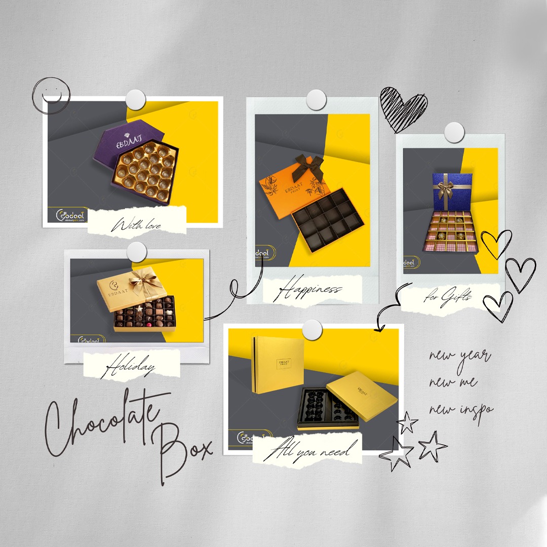 Chocolate Box 75 — Chocolate Packaging — Ebdaat Istanbul