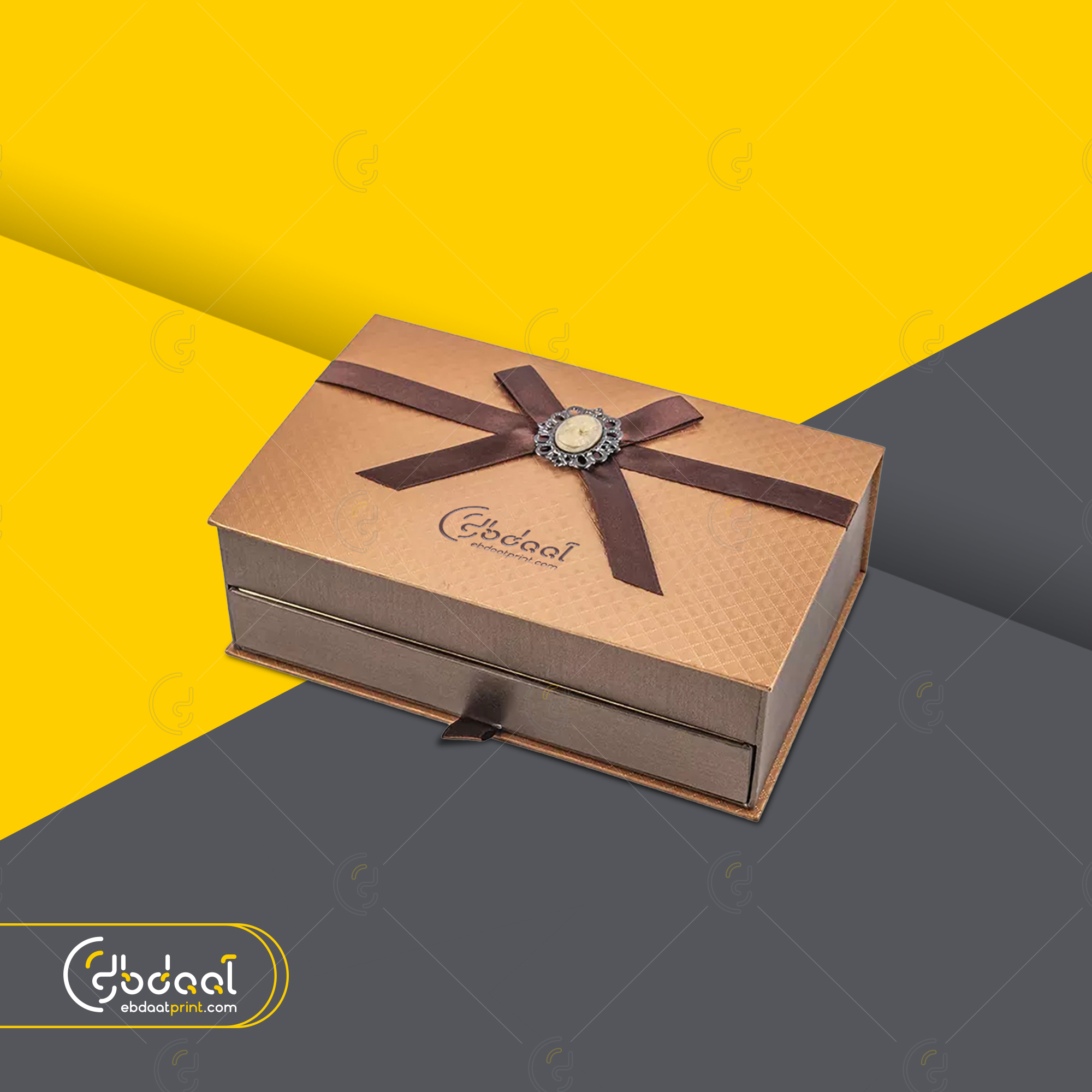 Chocolate Box 79 — Chocolate Packaging — Ebdaat Istanbul