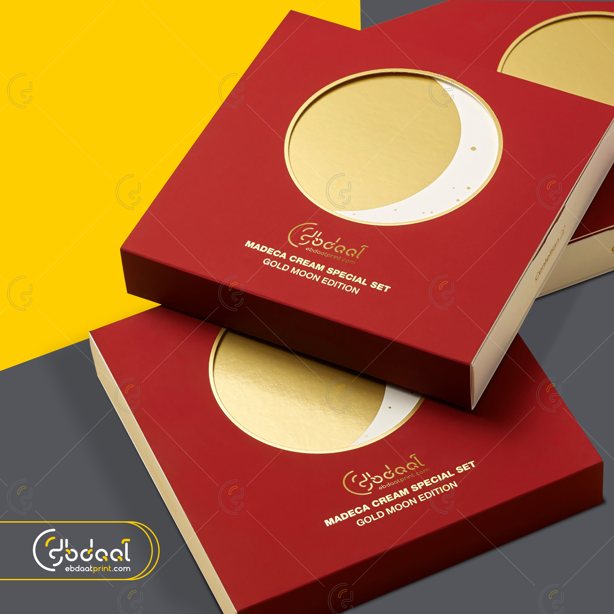 Cosmetic Box 10 — Cosmetic Packaging — Ebdaat Istanbul
