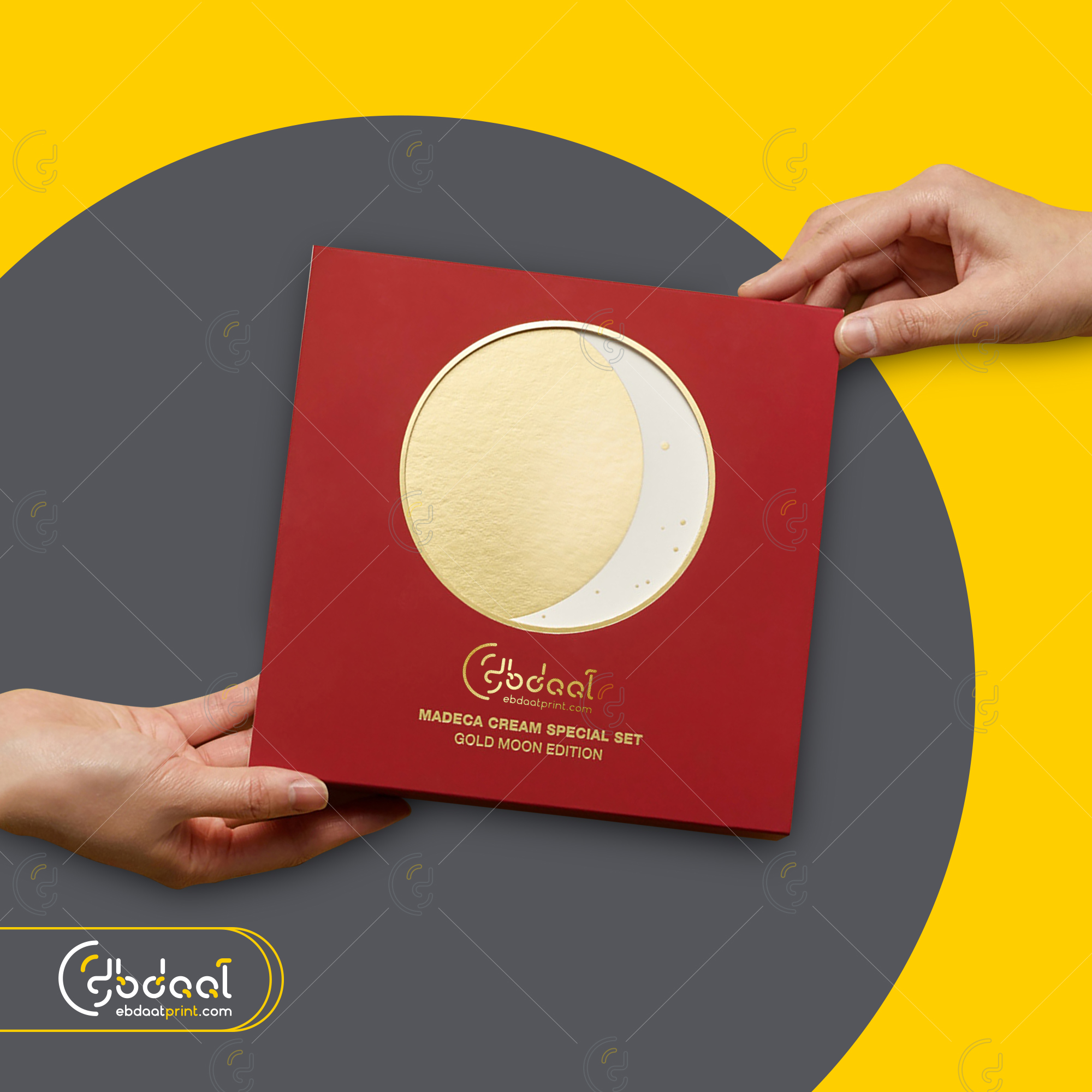 Cosmetic Box 11 — Cosmetic Packaging — Ebdaat Istanbul