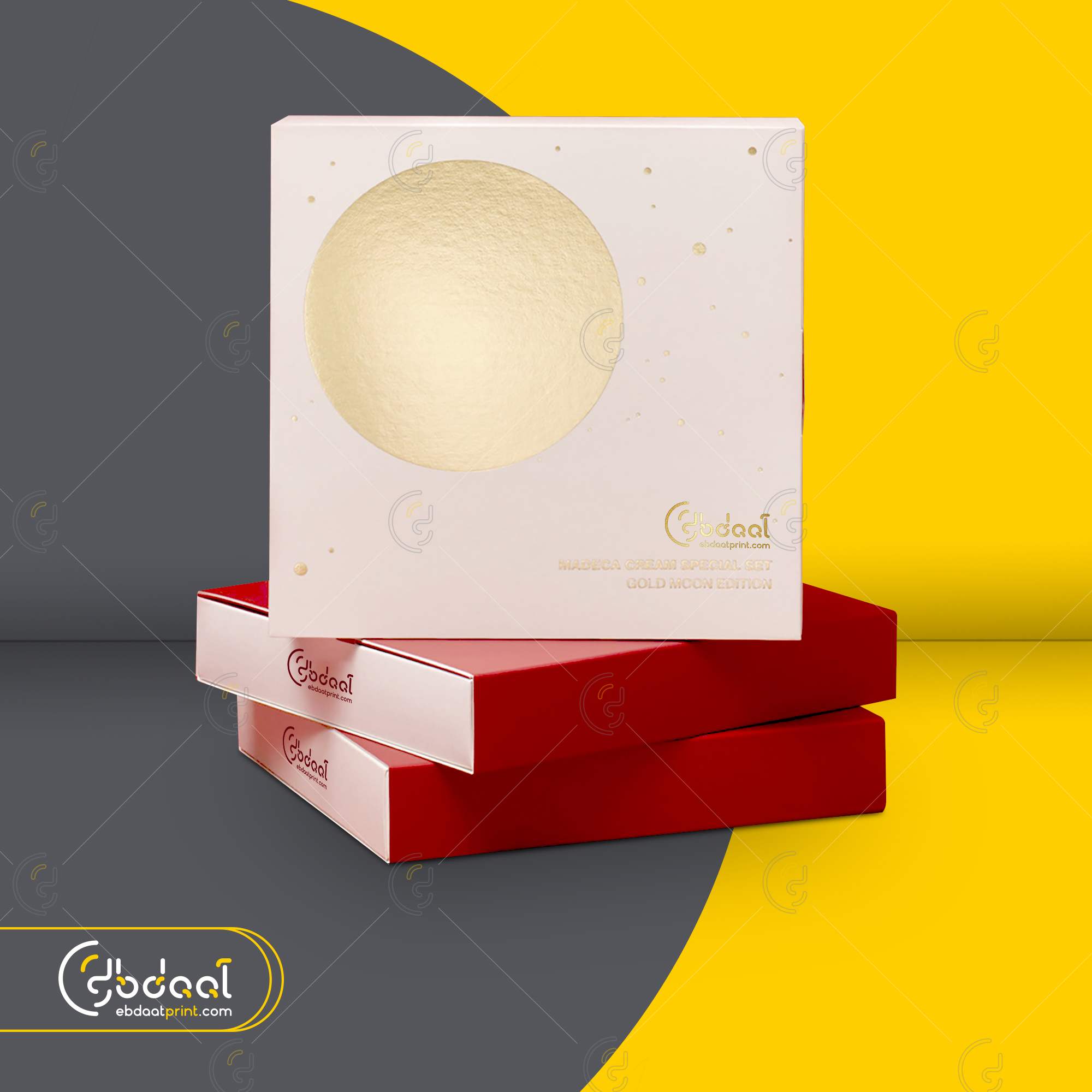 Cosmetic Box 12 — Cosmetic Packaging — Ebdaat Istanbul