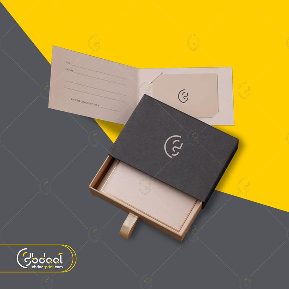 Cosmetic Box 13 — Cosmetic Packaging — Ebdaat Istanbul