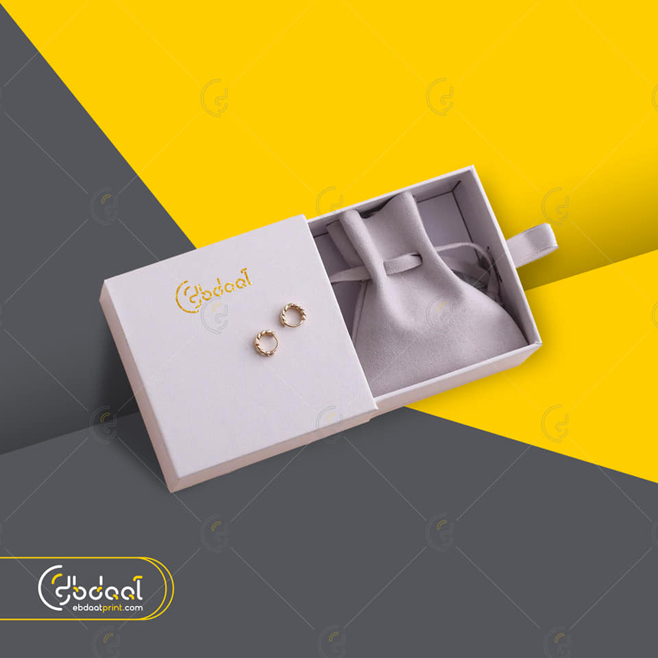 Cosmetic Box 14 — Cosmetic Packaging — Ebdaat Istanbul