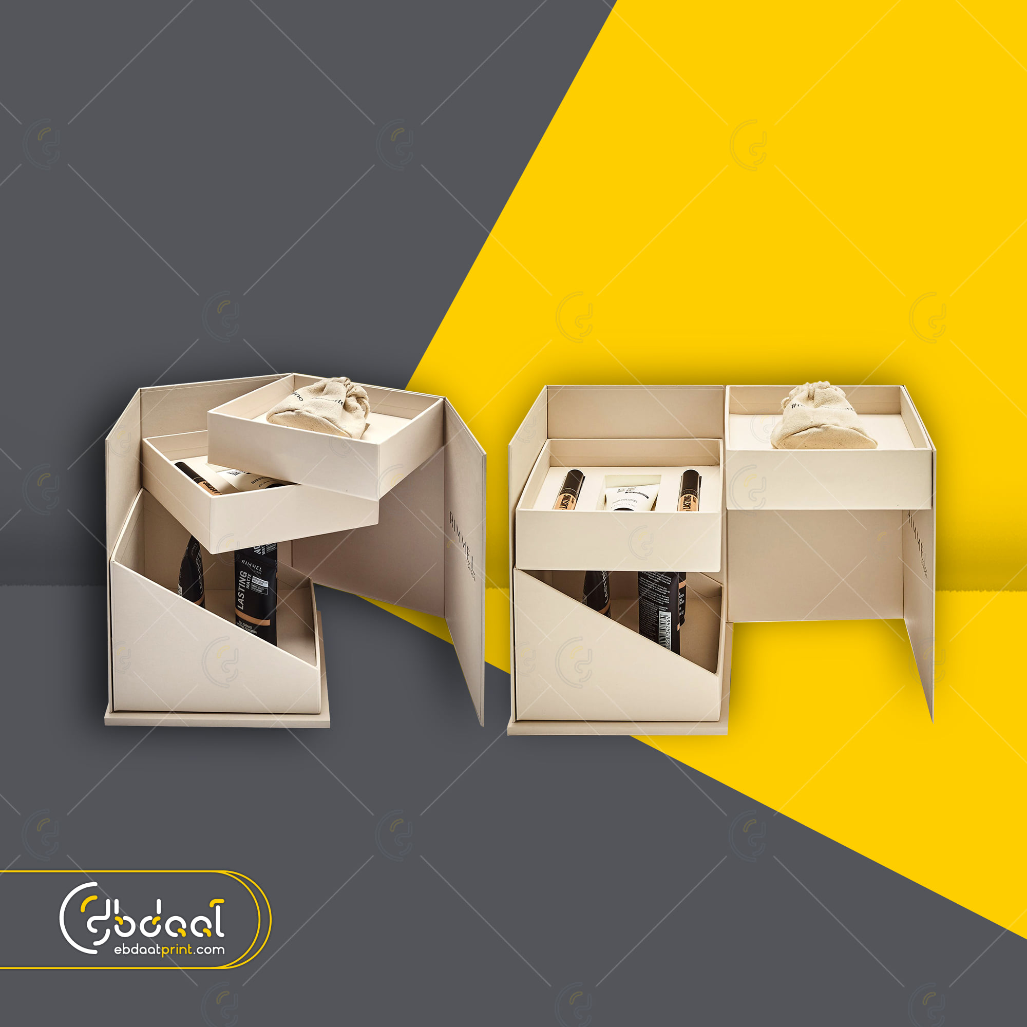 Cosmetic Box 21 — Cosmetic Packaging — Ebdaat Istanbul