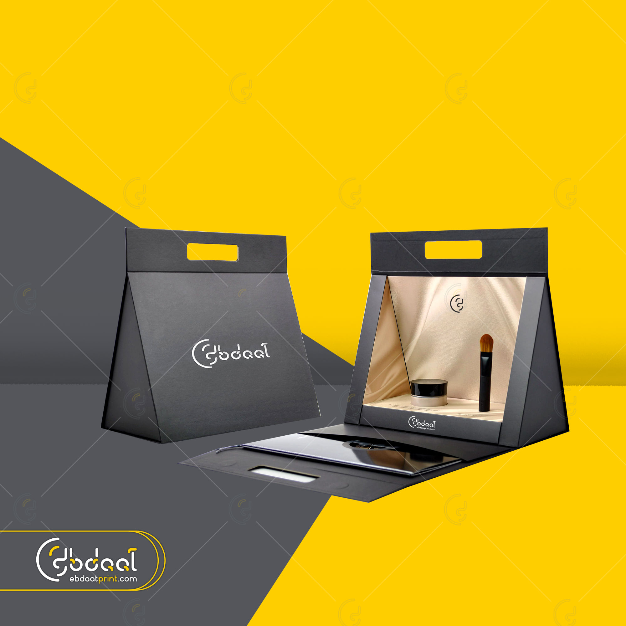 Cosmetic Box 23 — Cosmetic Packaging — Ebdaat Istanbul