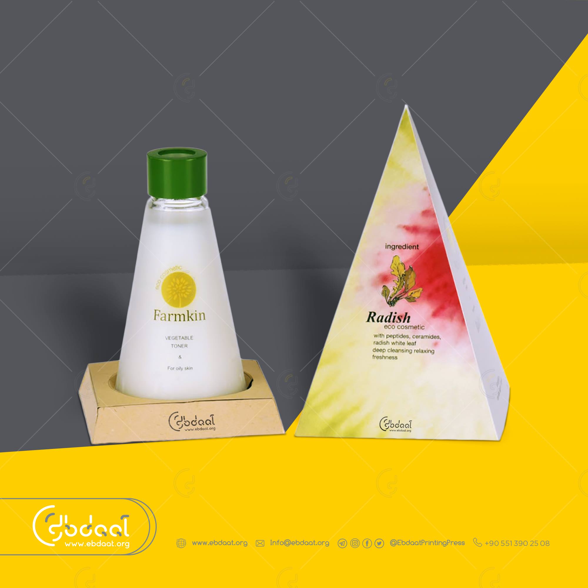 Cosmetic Box 25 — Cosmetic Packaging — Ebdaat Istanbul