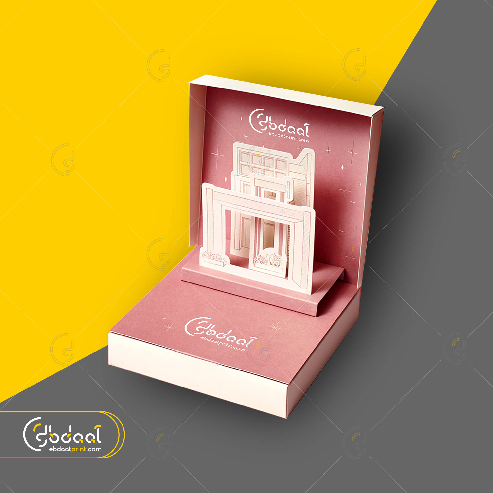 Cosmetic Box 30 — Cosmetic Packaging — Ebdaat Istanbul