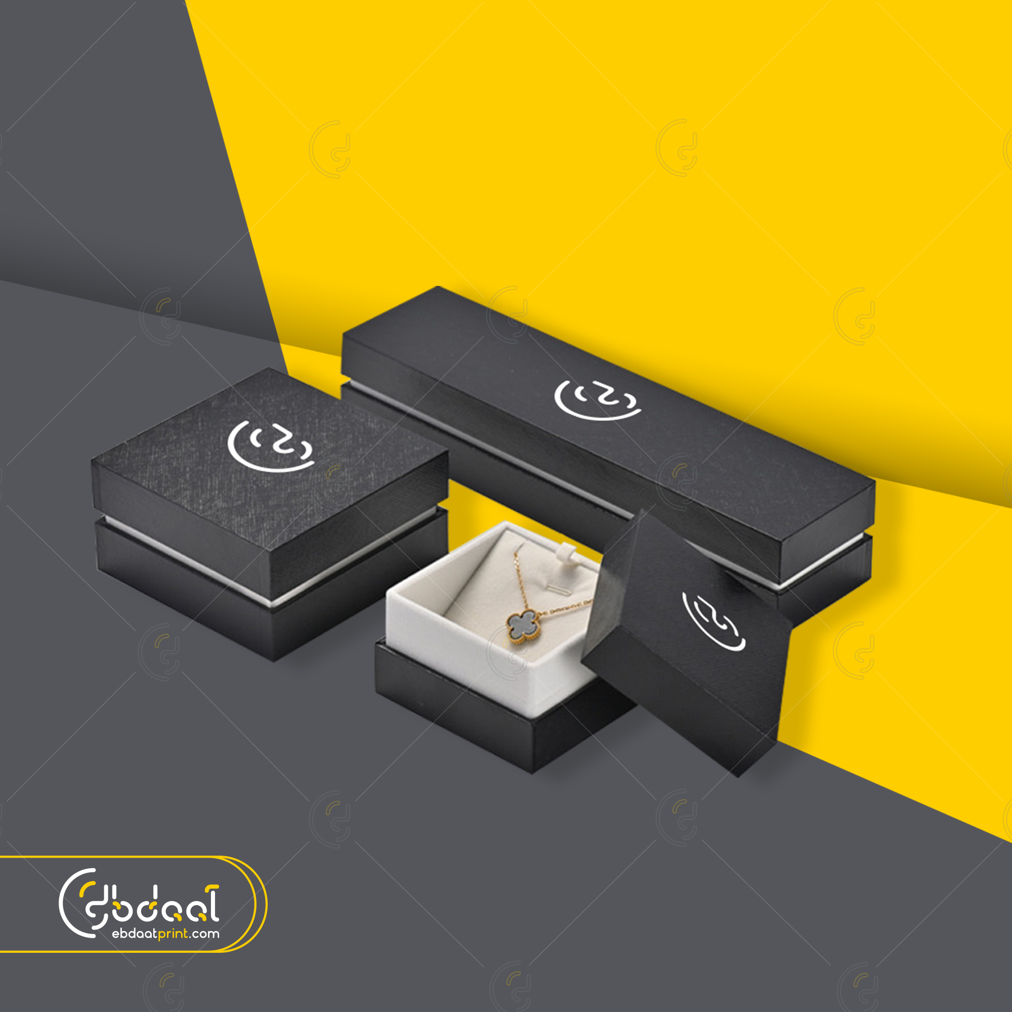 Cosmetic Box 33 — Cosmetic Packaging — Ebdaat Istanbul
