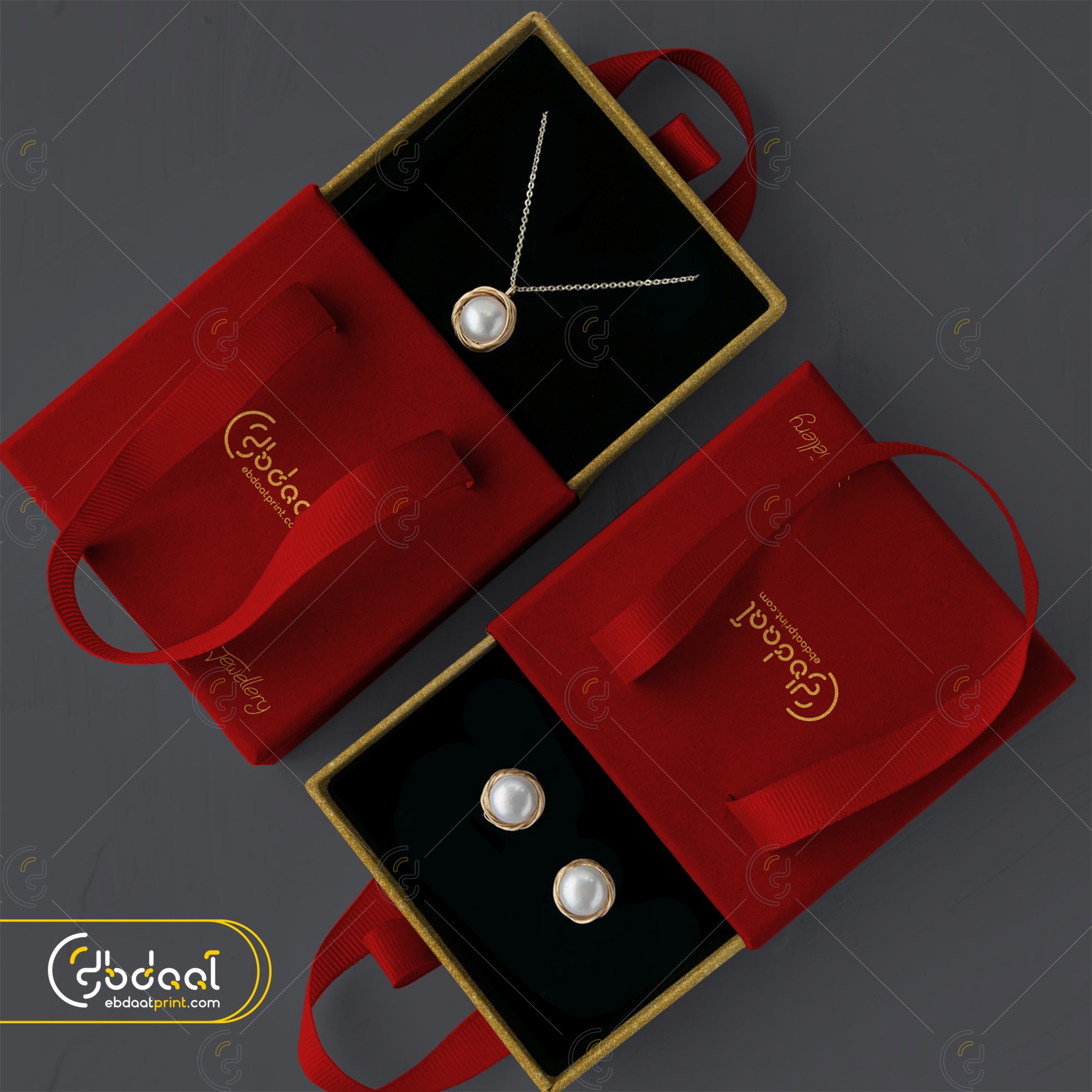 Cosmetic Box 34 — Cosmetic Packaging — Ebdaat Istanbul