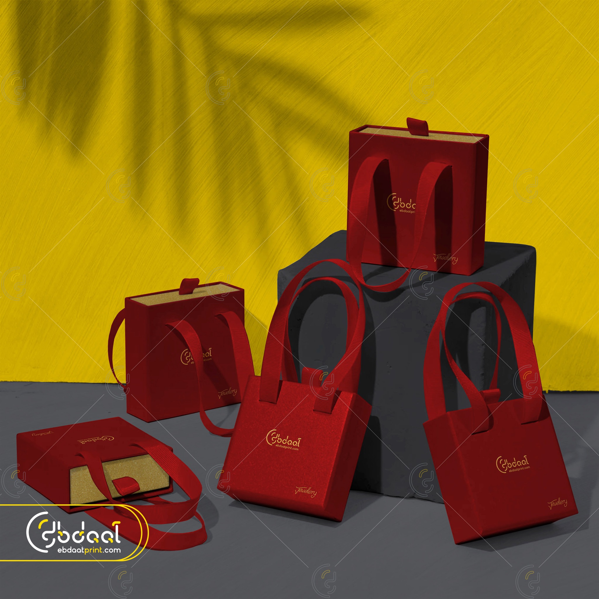 Cosmetic Box 35 — Cosmetic Packaging — Ebdaat Istanbul
