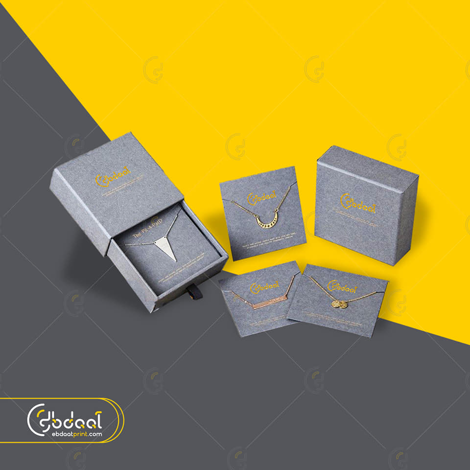 Cosmetic Box 38 — Cosmetic Packaging — Ebdaat Istanbul