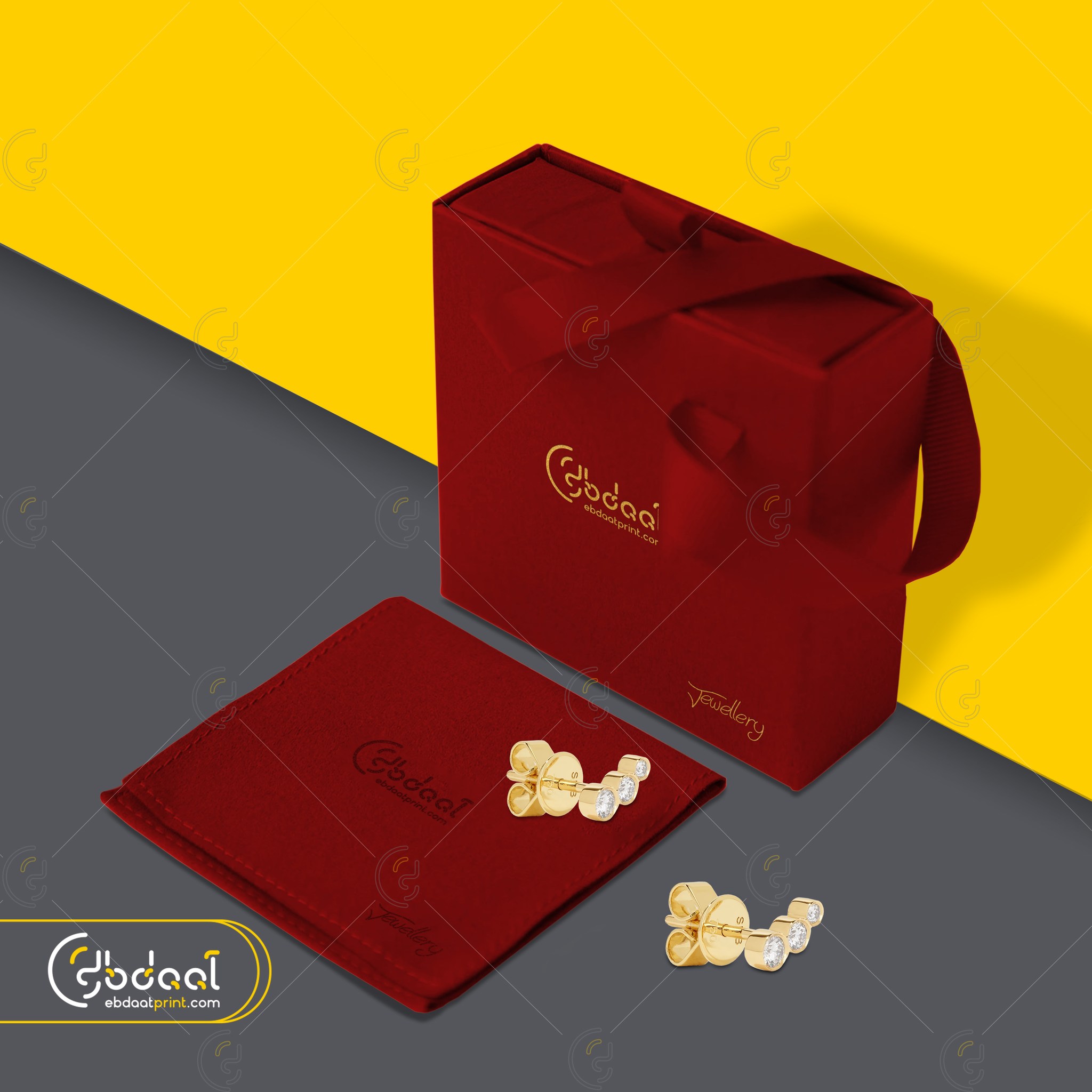Cosmetic Box 39 — Cosmetic Packaging — Ebdaat Istanbul