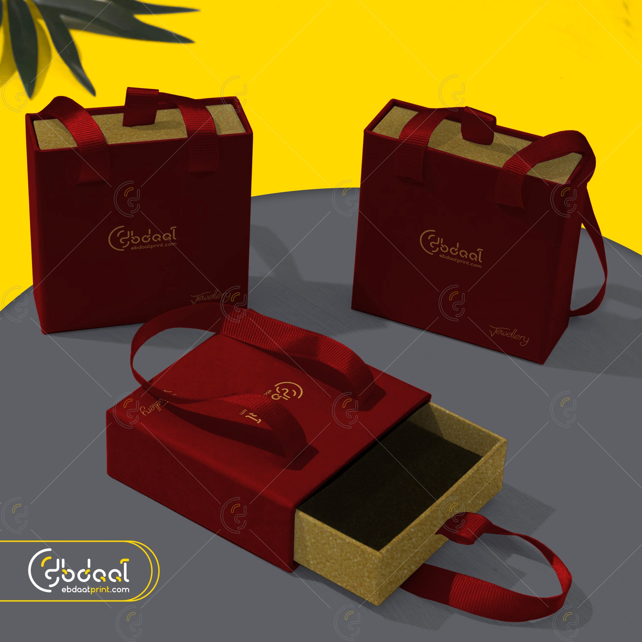 Cosmetic Box 40 — Cosmetic Packaging — Ebdaat Istanbul