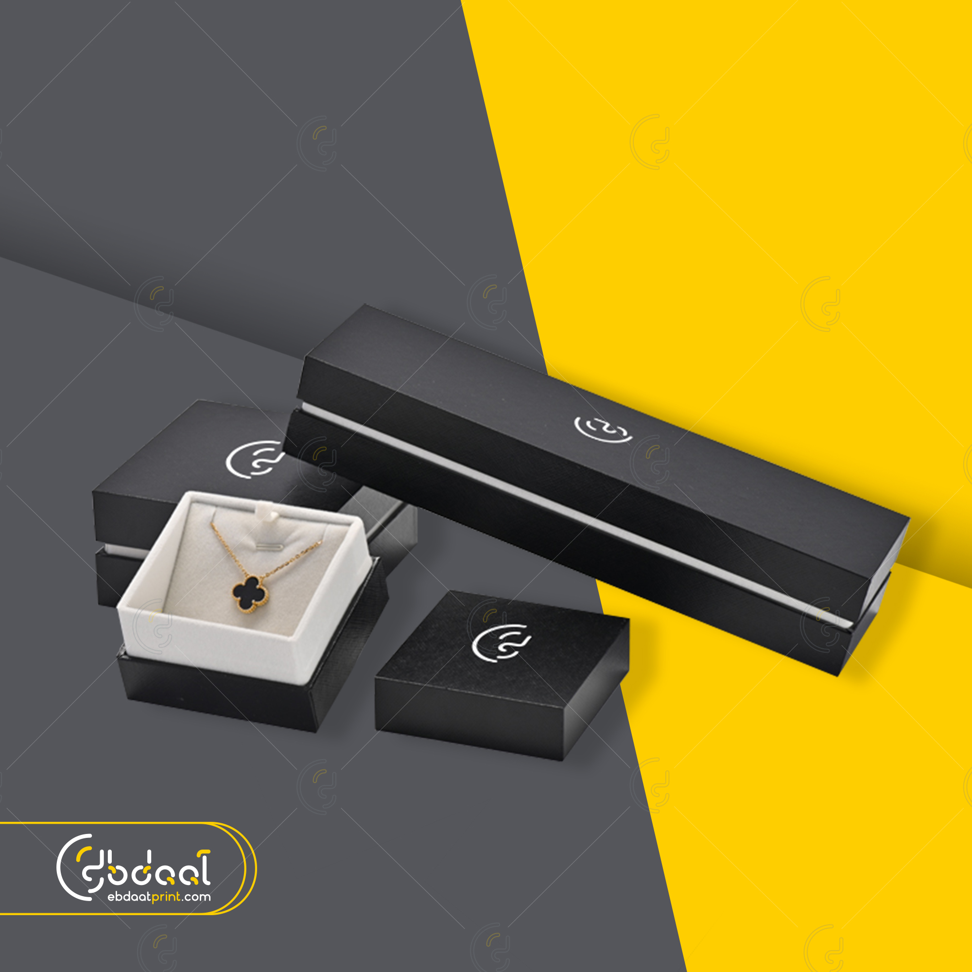 Cosmetic Box 41 — Cosmetic Packaging — Ebdaat Istanbul