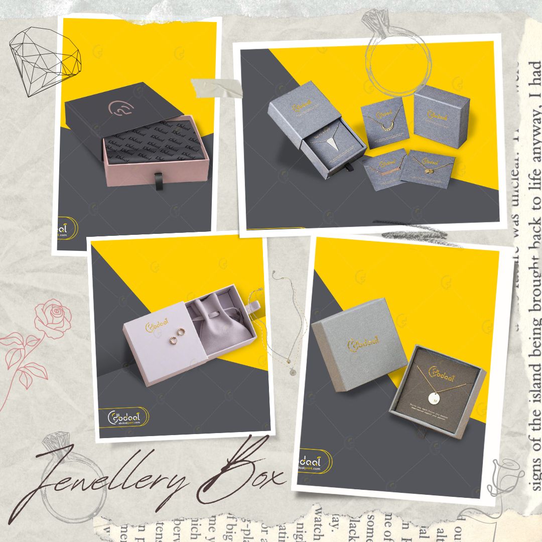 Cosmetic Box 42 — Cosmetic Packaging — Ebdaat Istanbul