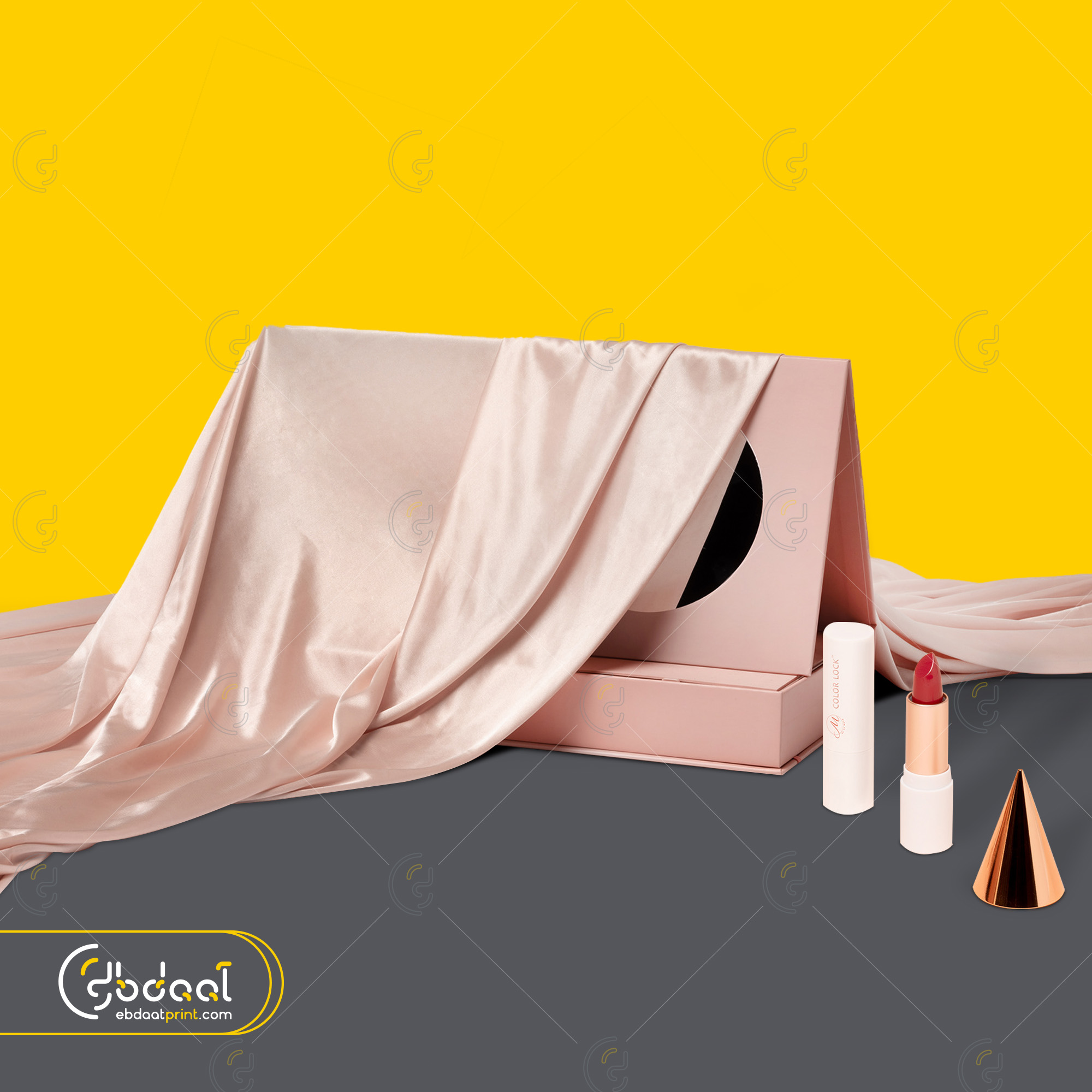 Cosmetic Box 43 — Cosmetic Packaging — Ebdaat Istanbul