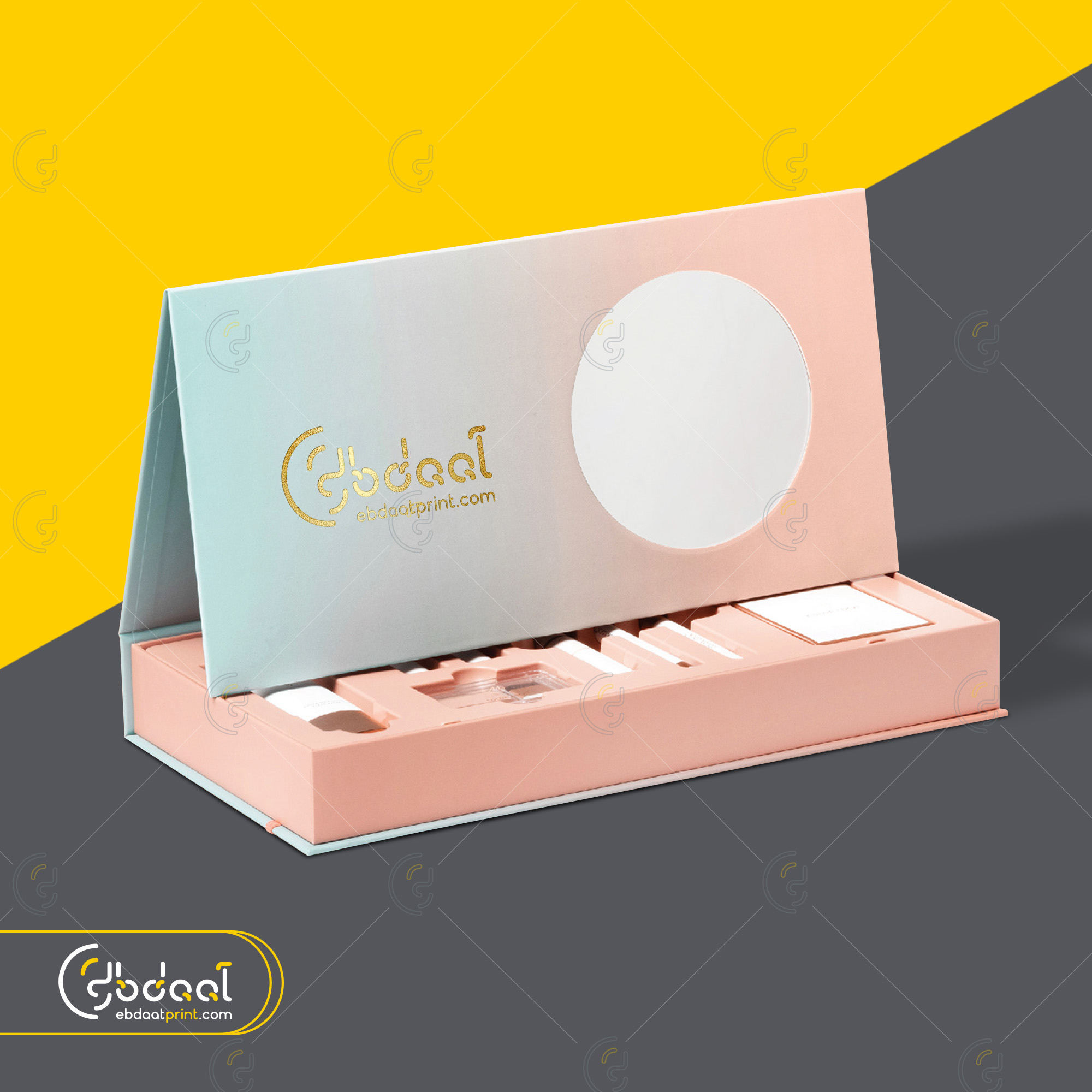 Cosmetic Box 45 — Cosmetic Packaging — Ebdaat Istanbul