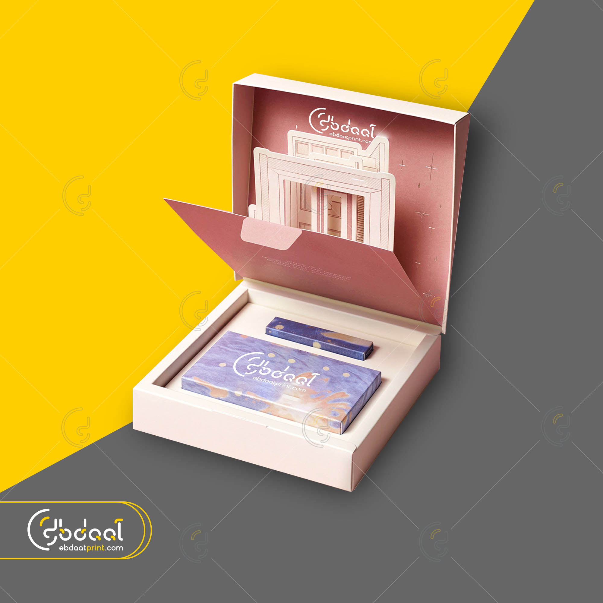 Cosmetic Box 46 — Cosmetic Packaging — Ebdaat Istanbul