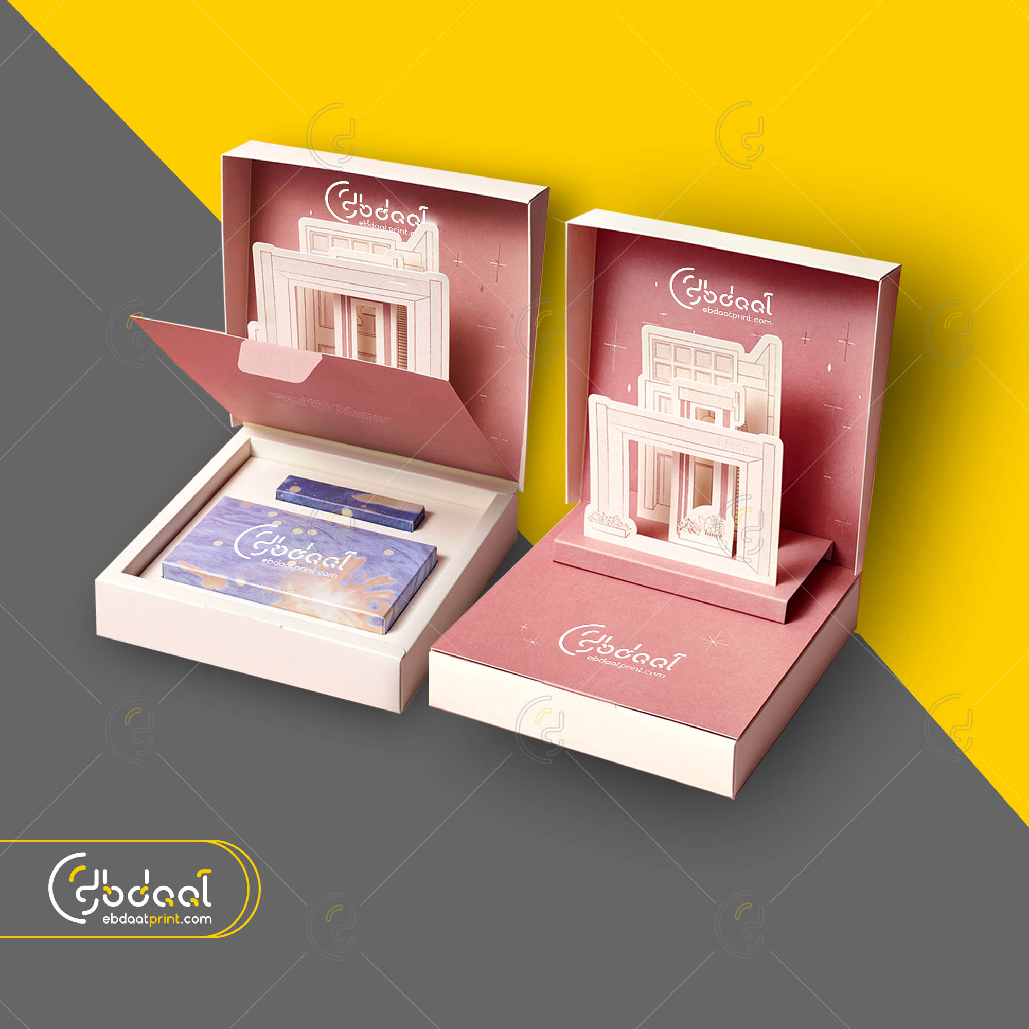 Cosmetic Box 47 — Cosmetic Packaging — Ebdaat Istanbul