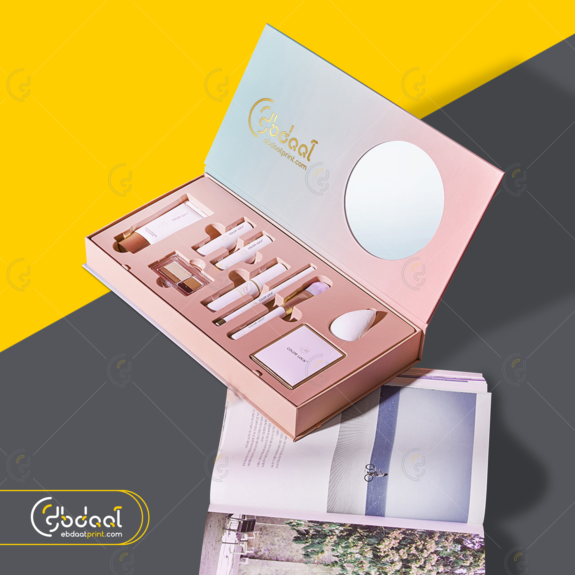 Cosmetic Box 49 — Cosmetic Packaging — Ebdaat Istanbul