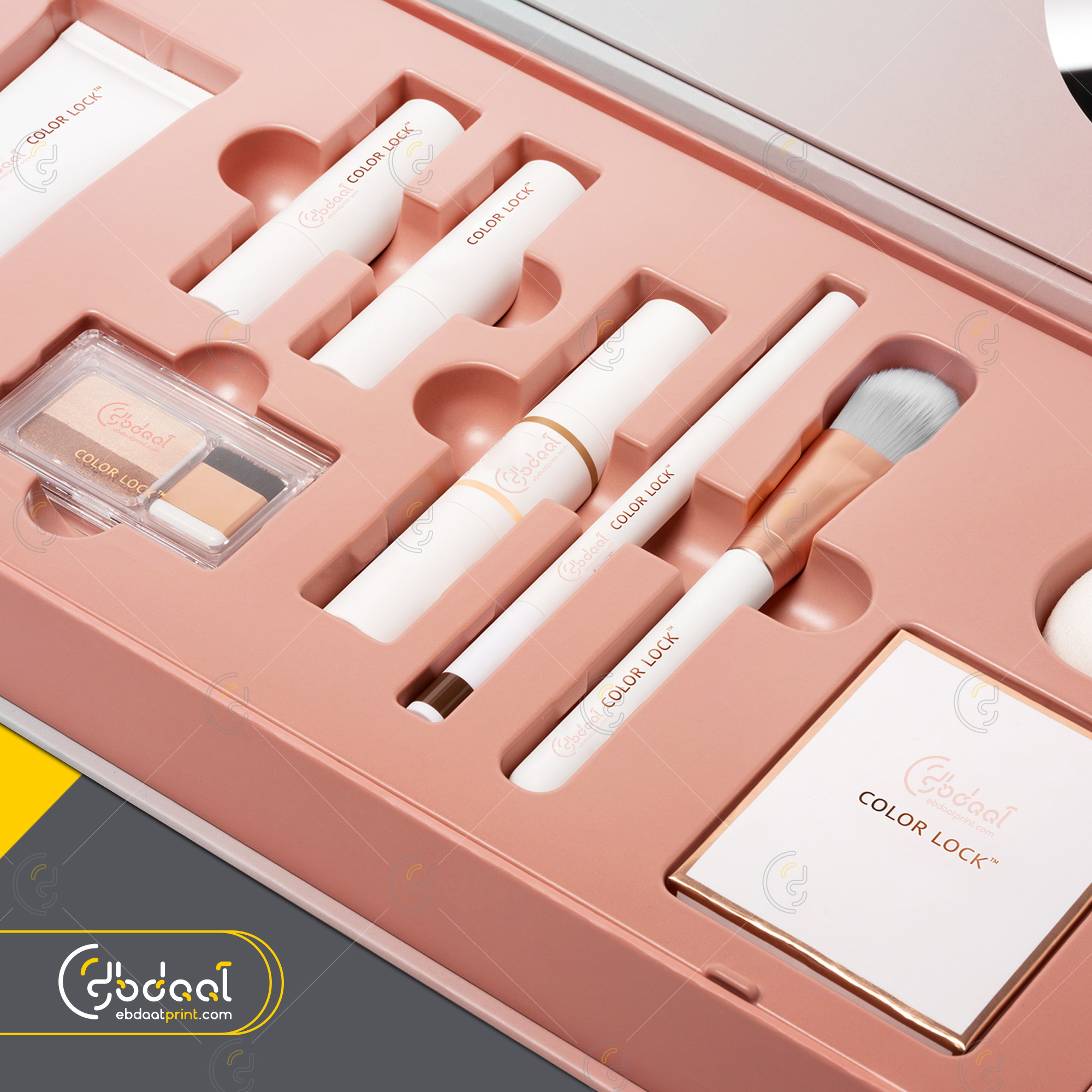 Cosmetic Box 51 — Cosmetic Packaging — Ebdaat Istanbul