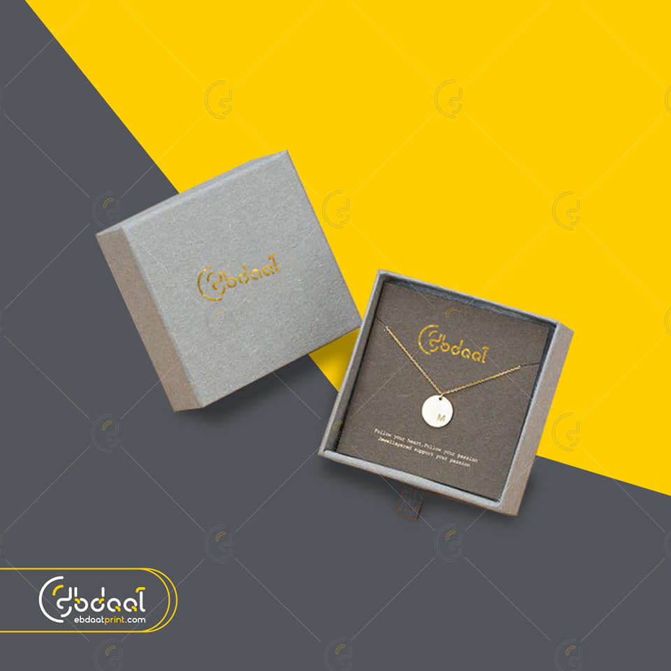 Cosmetic Box 53 — Cosmetic Packaging — Ebdaat Istanbul
