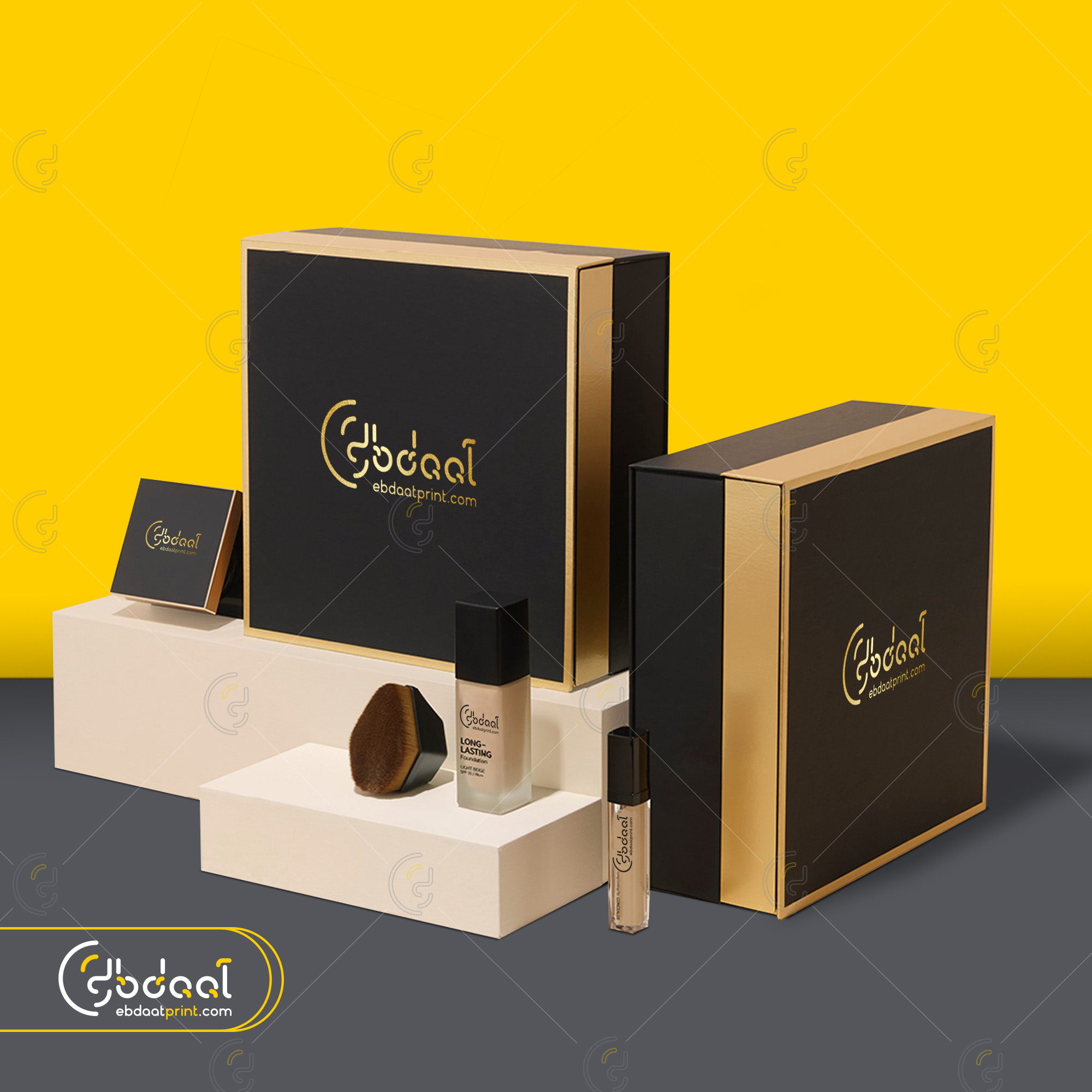 Cosmetic Box 55 — Cosmetic Packaging — Ebdaat Istanbul