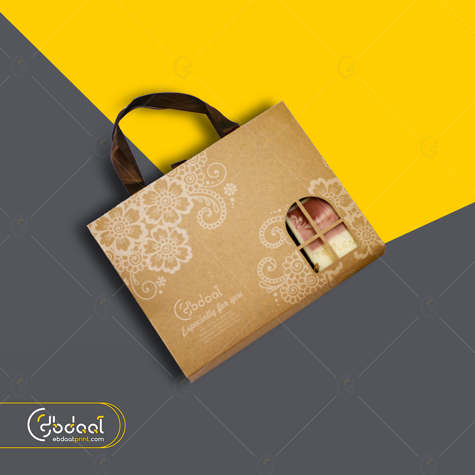 Cosmetic Box 57 — Cosmetic Packaging — Ebdaat Istanbul