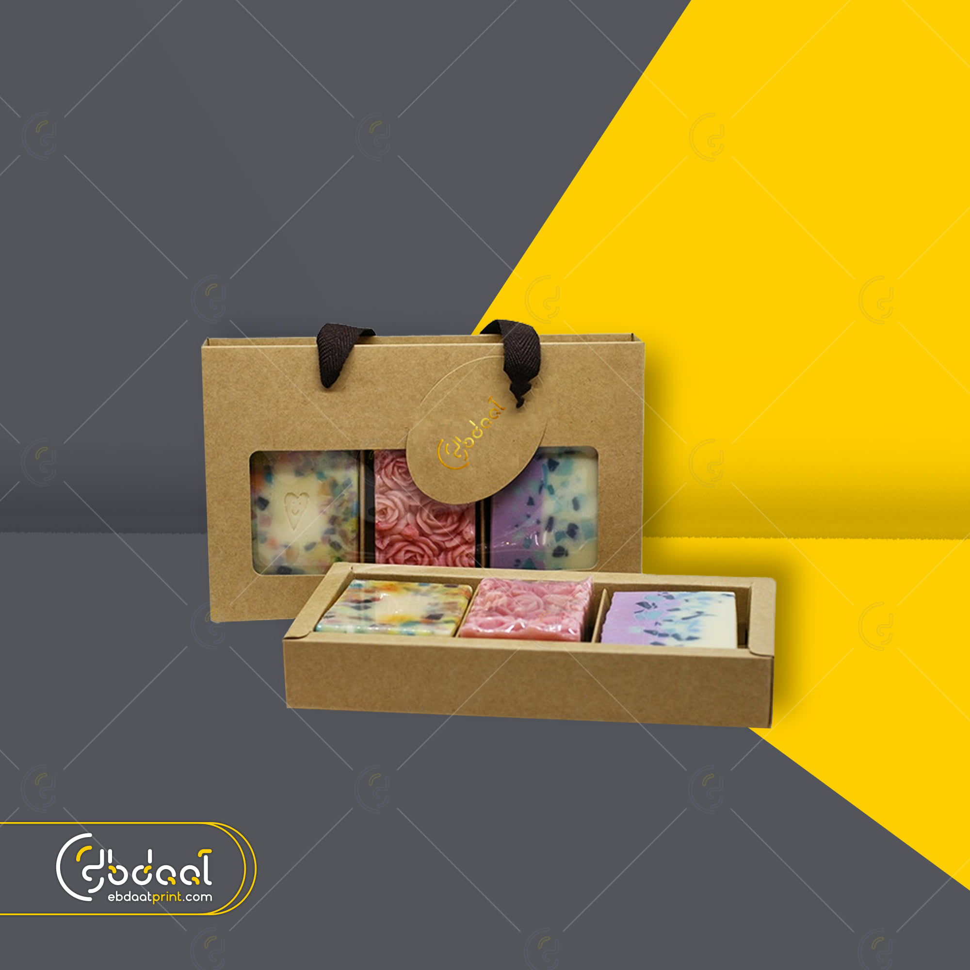 Cosmetic Box 58 — Cosmetic Packaging — Ebdaat Istanbul