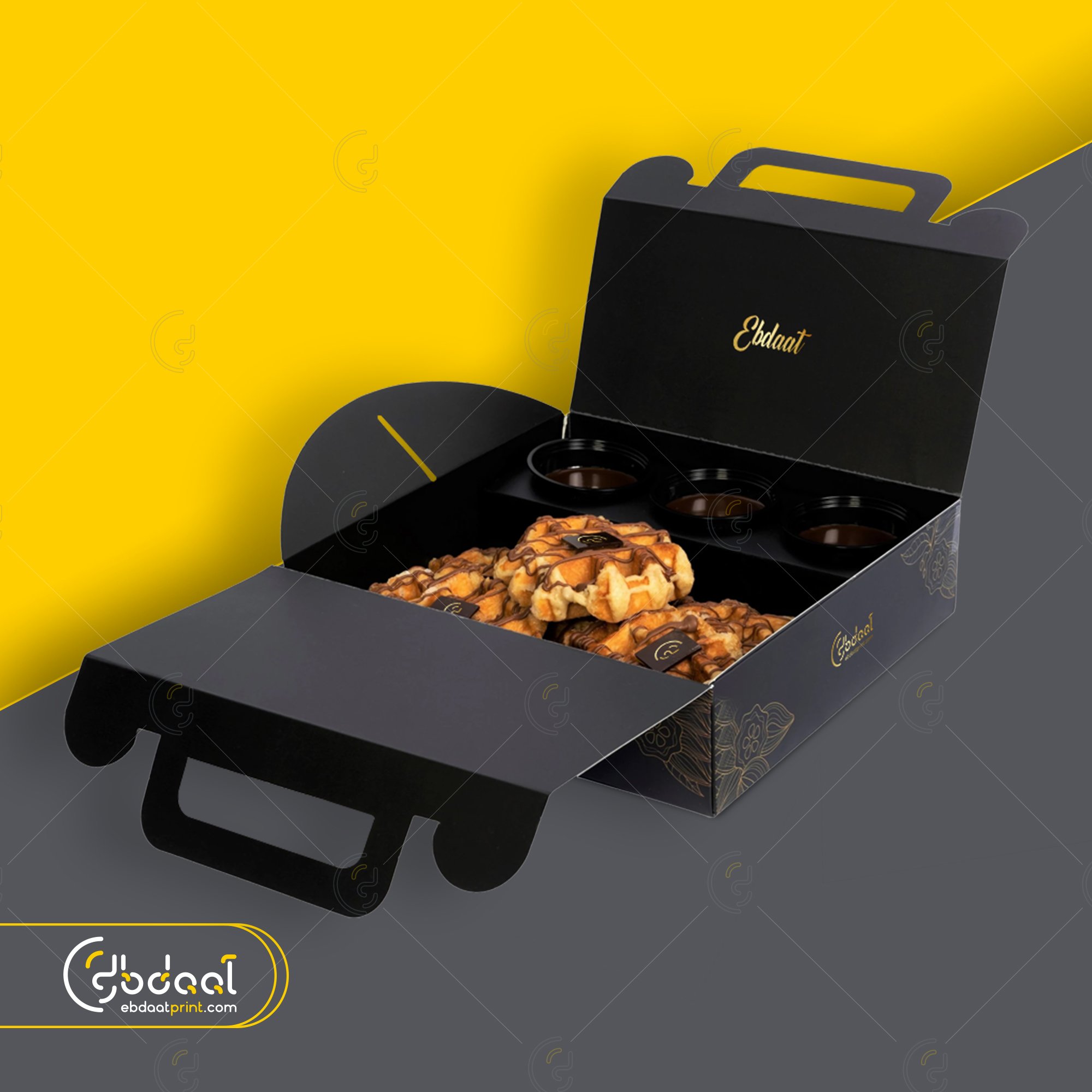 Custom dessert packaging printing Istanbul — Ebdaat