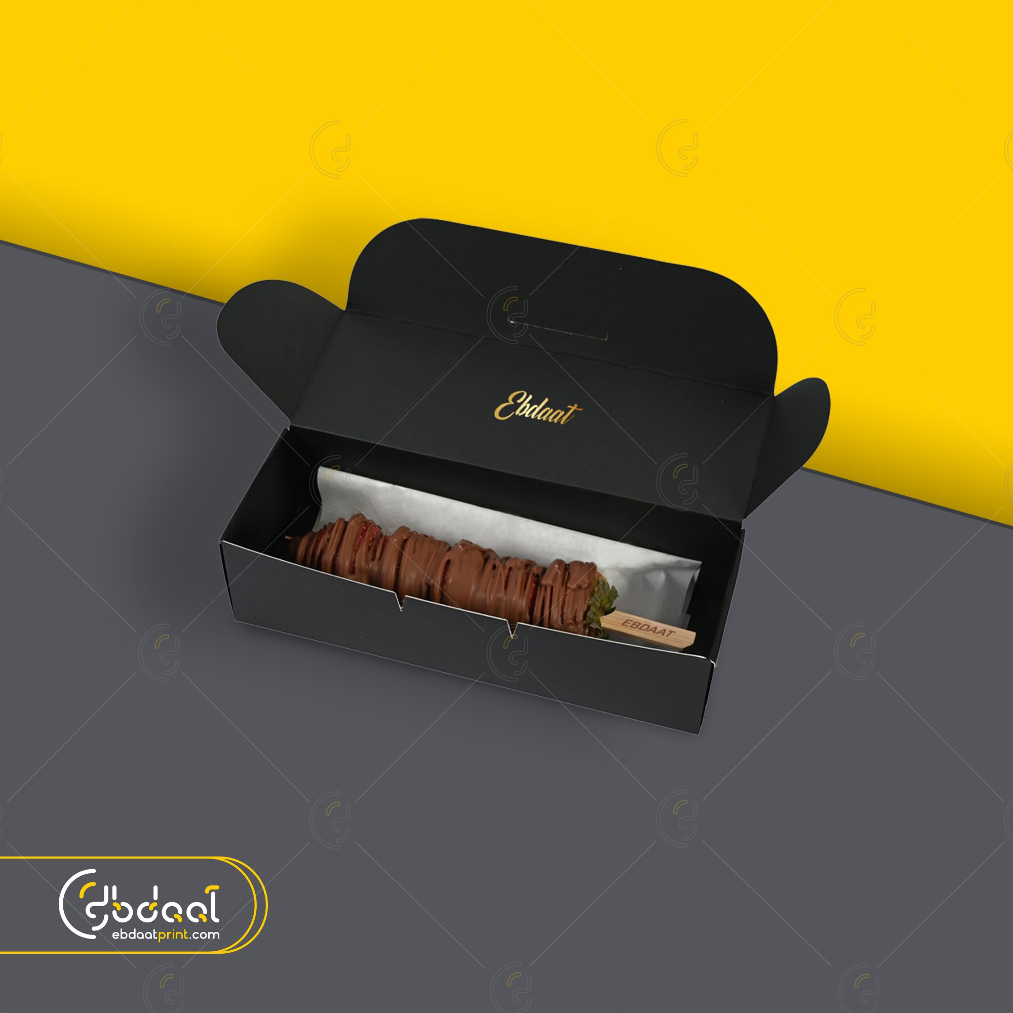 Dessert Box 04 — Dessert Packaging — Ebdaat Istanbul