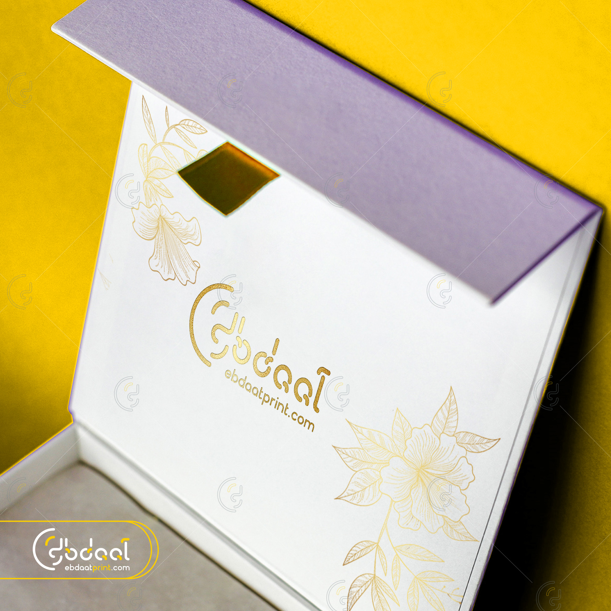 Dessert Box 06 — Dessert Packaging — Ebdaat Istanbul