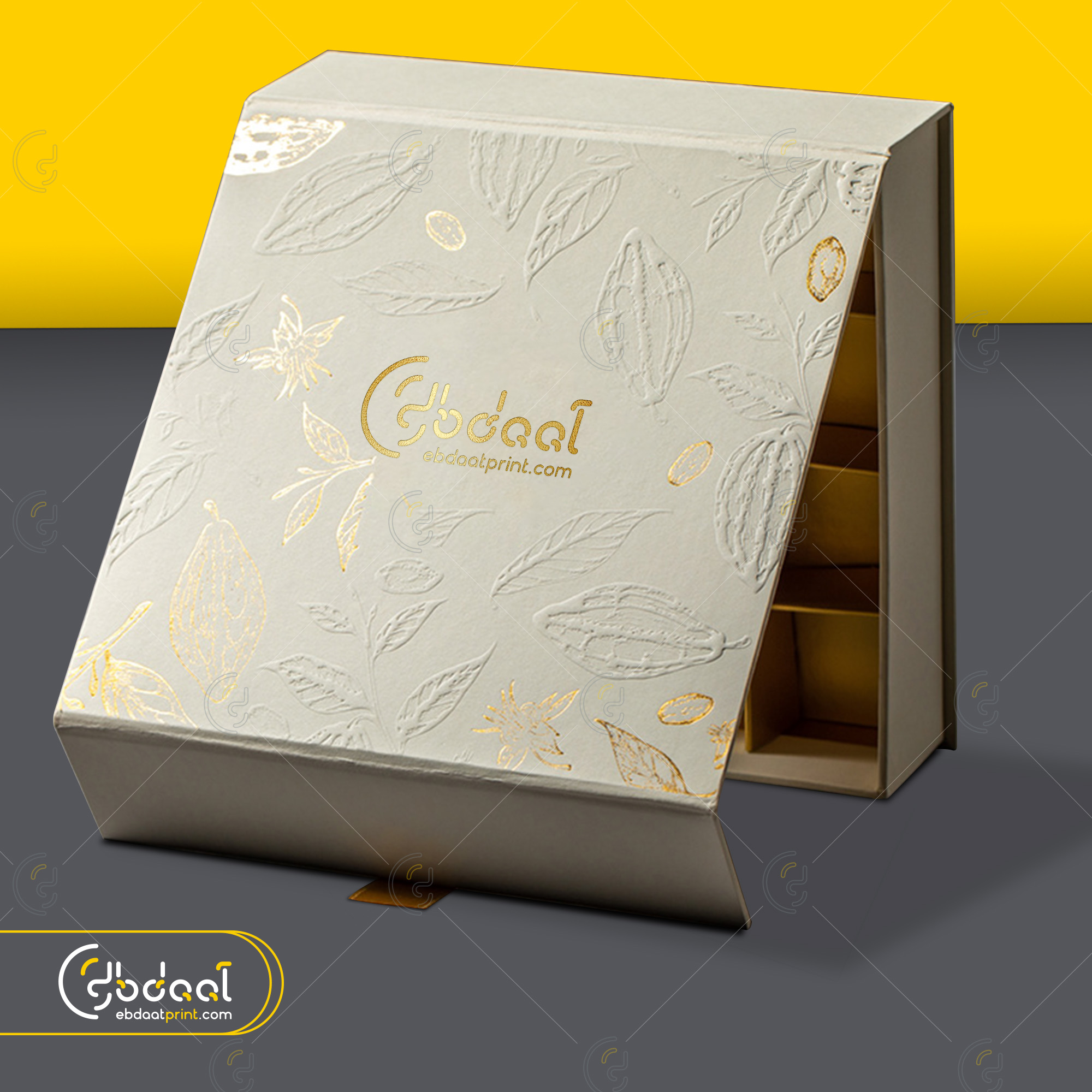 Dessert Box 07 — Dessert Packaging — Ebdaat Istanbul