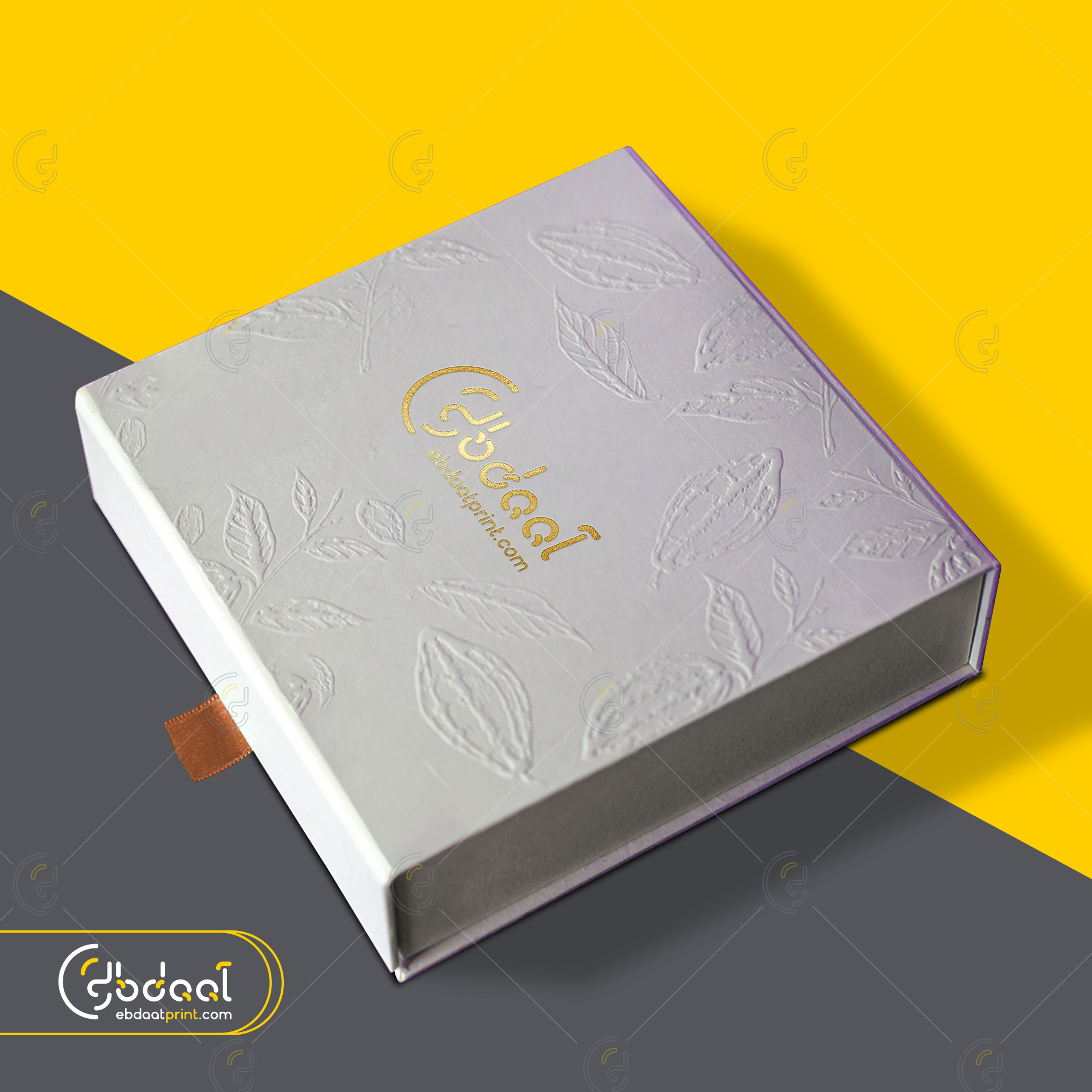 Dessert Box 08 — Dessert Packaging — Ebdaat Istanbul