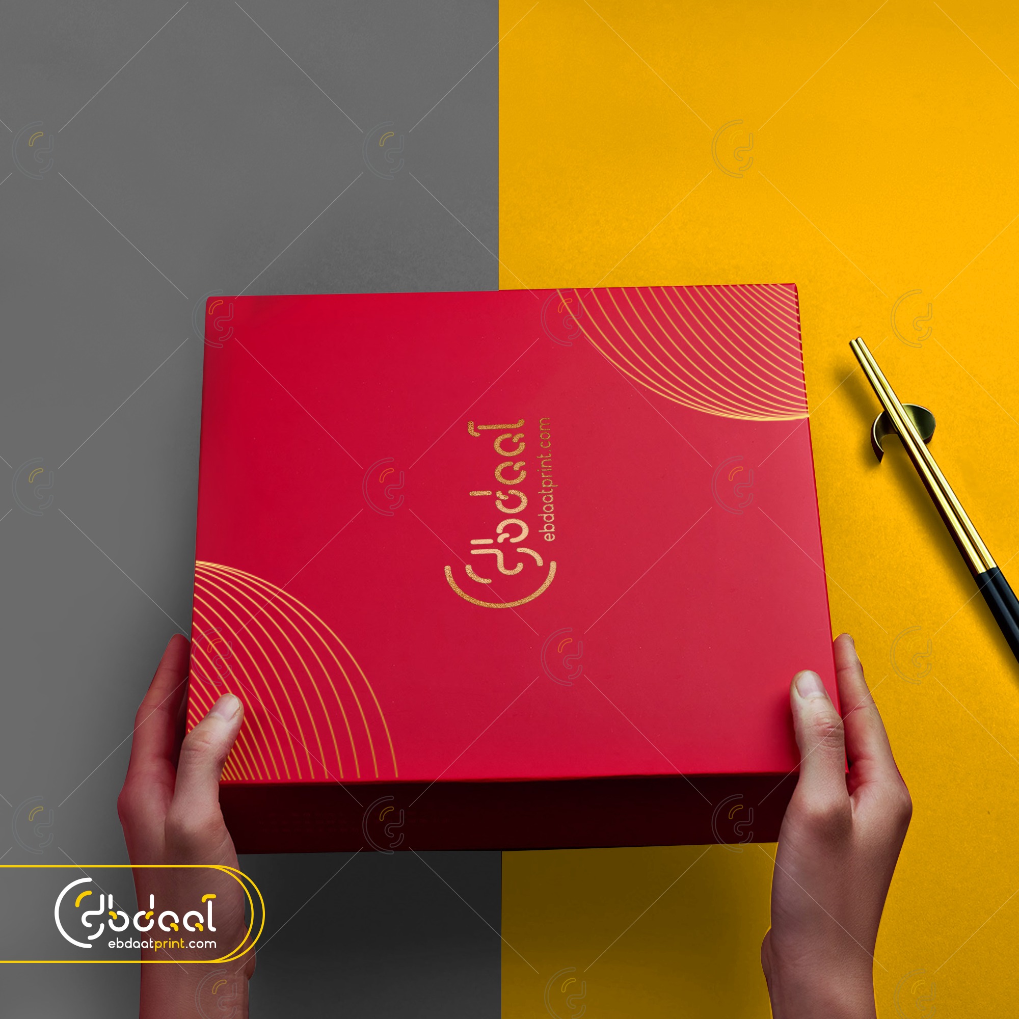 Dessert Box 11 — Dessert Packaging — Ebdaat Istanbul