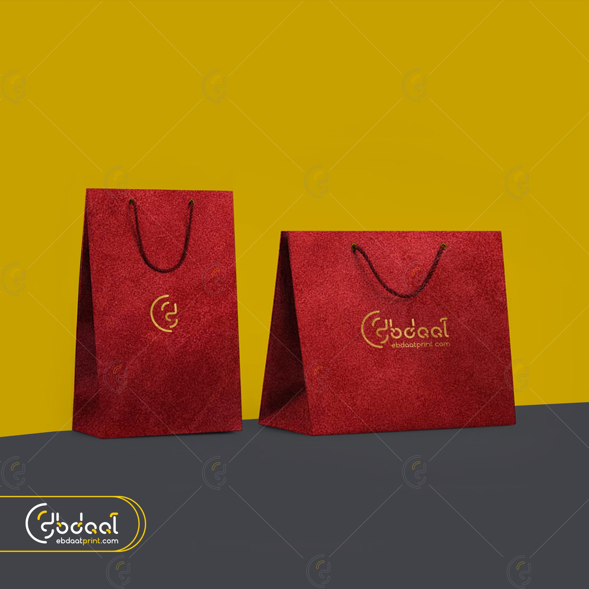 Dessert Box 19 — Dessert Packaging — Ebdaat Istanbul