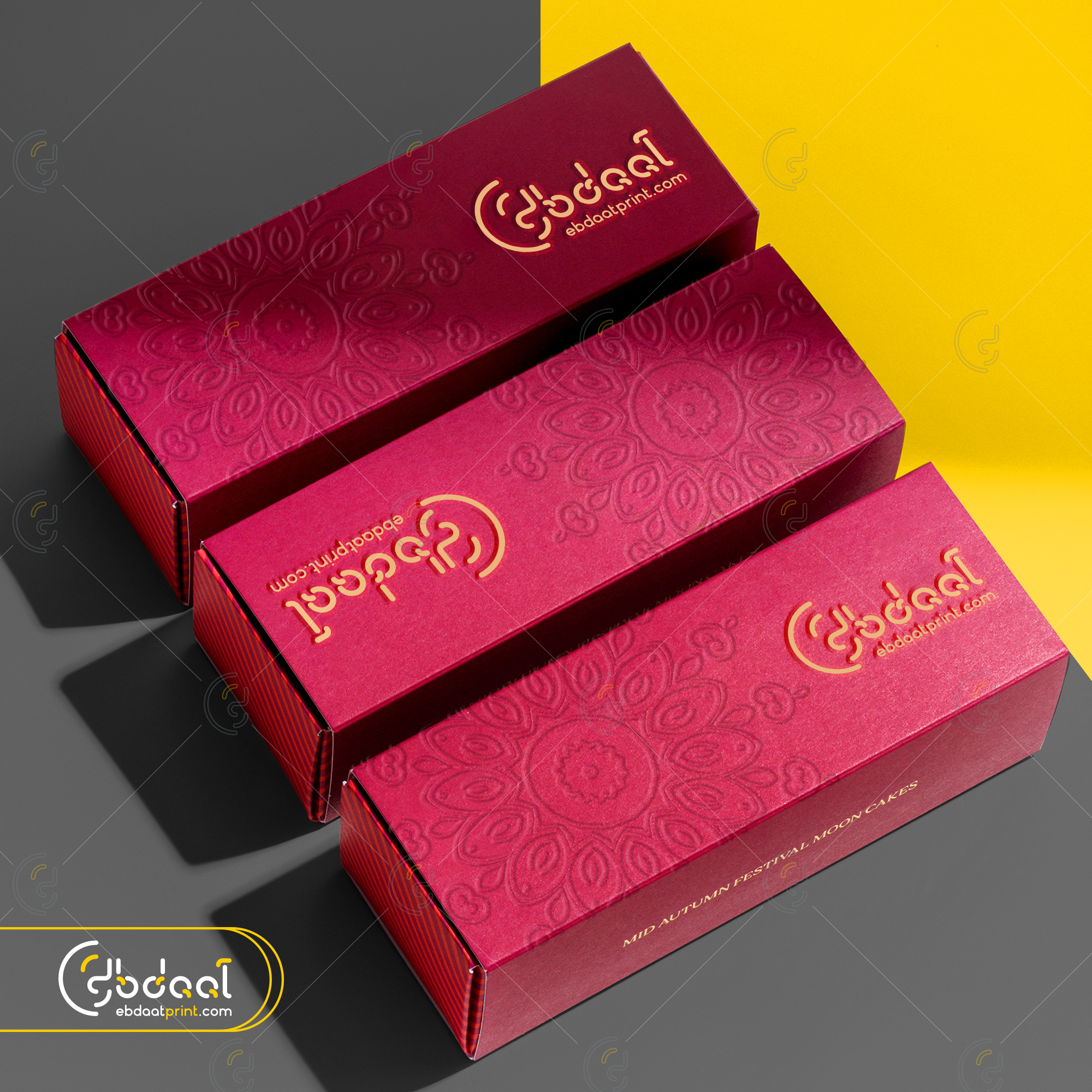 Dessert Box 34 — Dessert Packaging — Ebdaat Istanbul