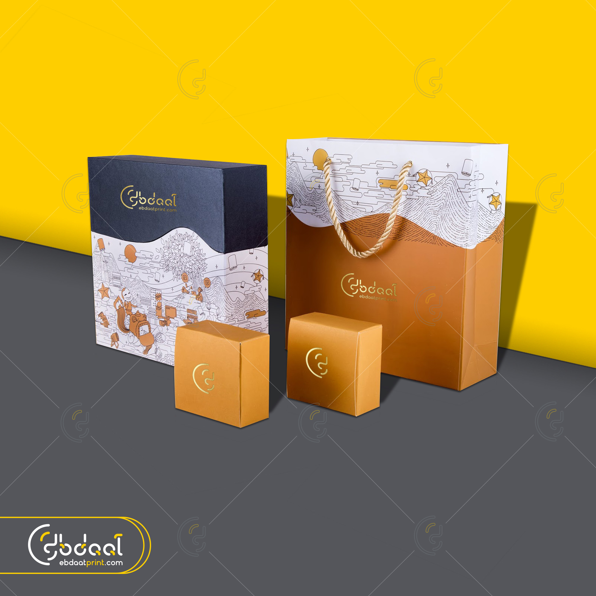 Dessert Box 50 — Dessert Packaging — Ebdaat Istanbul