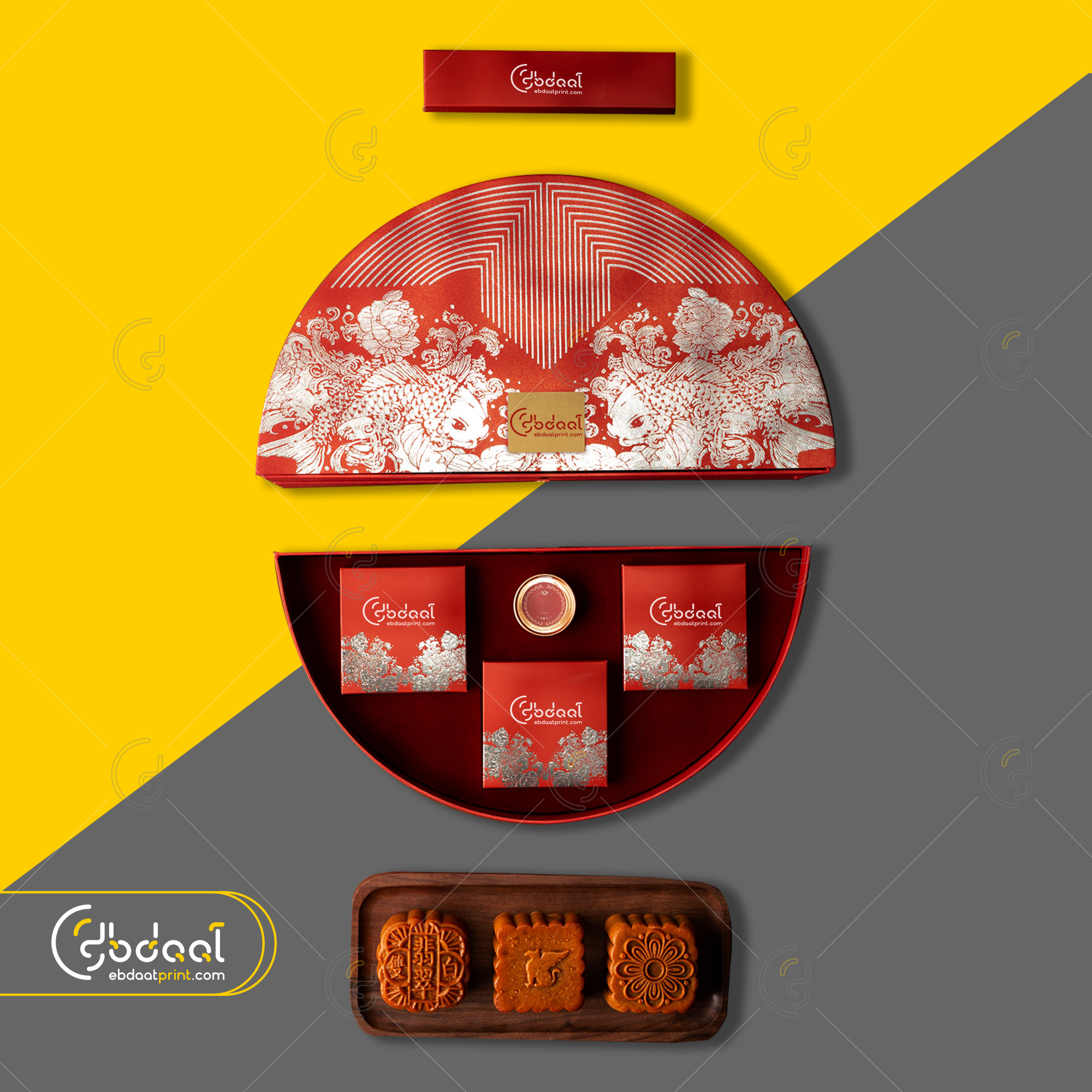 Dessert Box 57 — Dessert Packaging — Ebdaat Istanbul