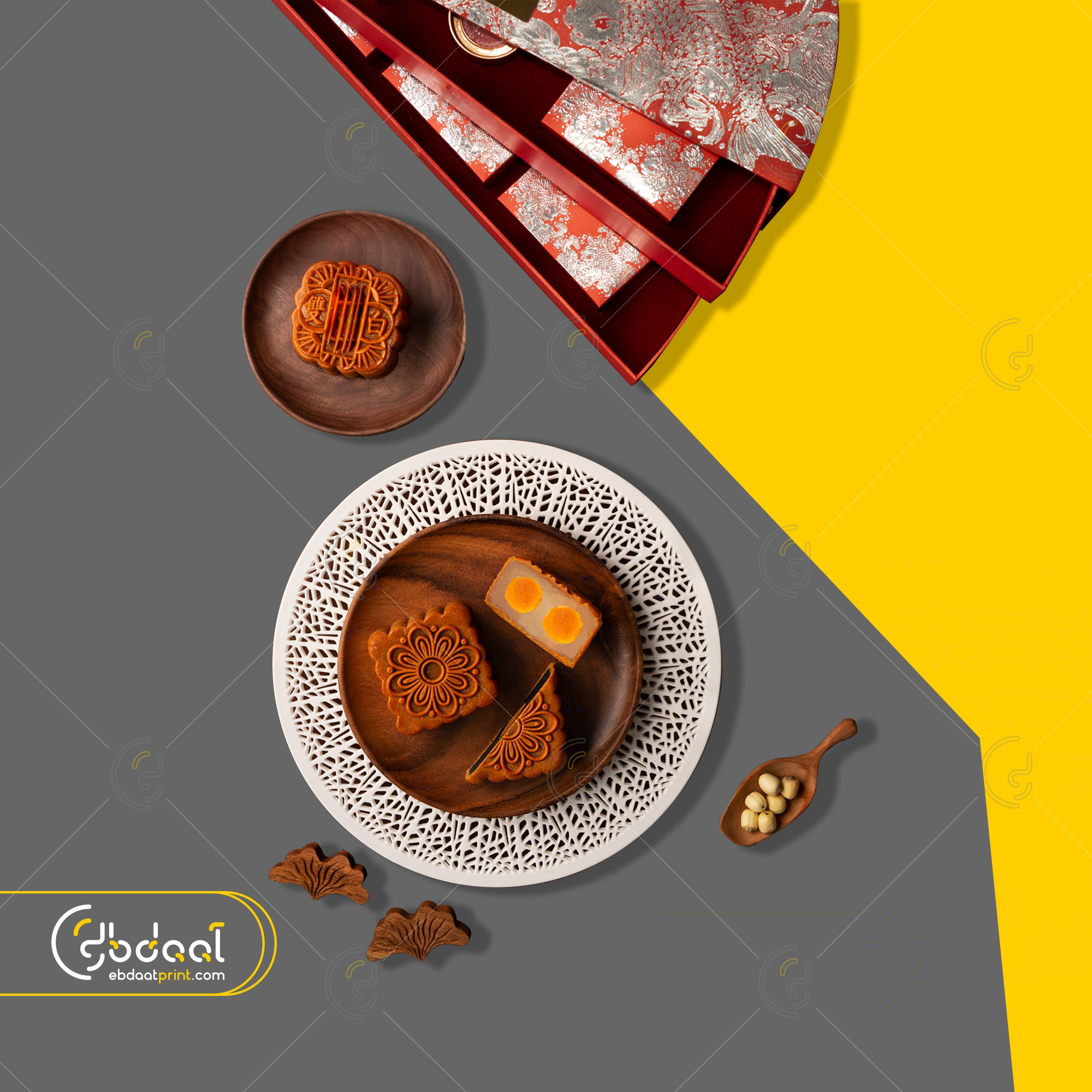 Dessert Box 58 — Dessert Packaging — Ebdaat Istanbul