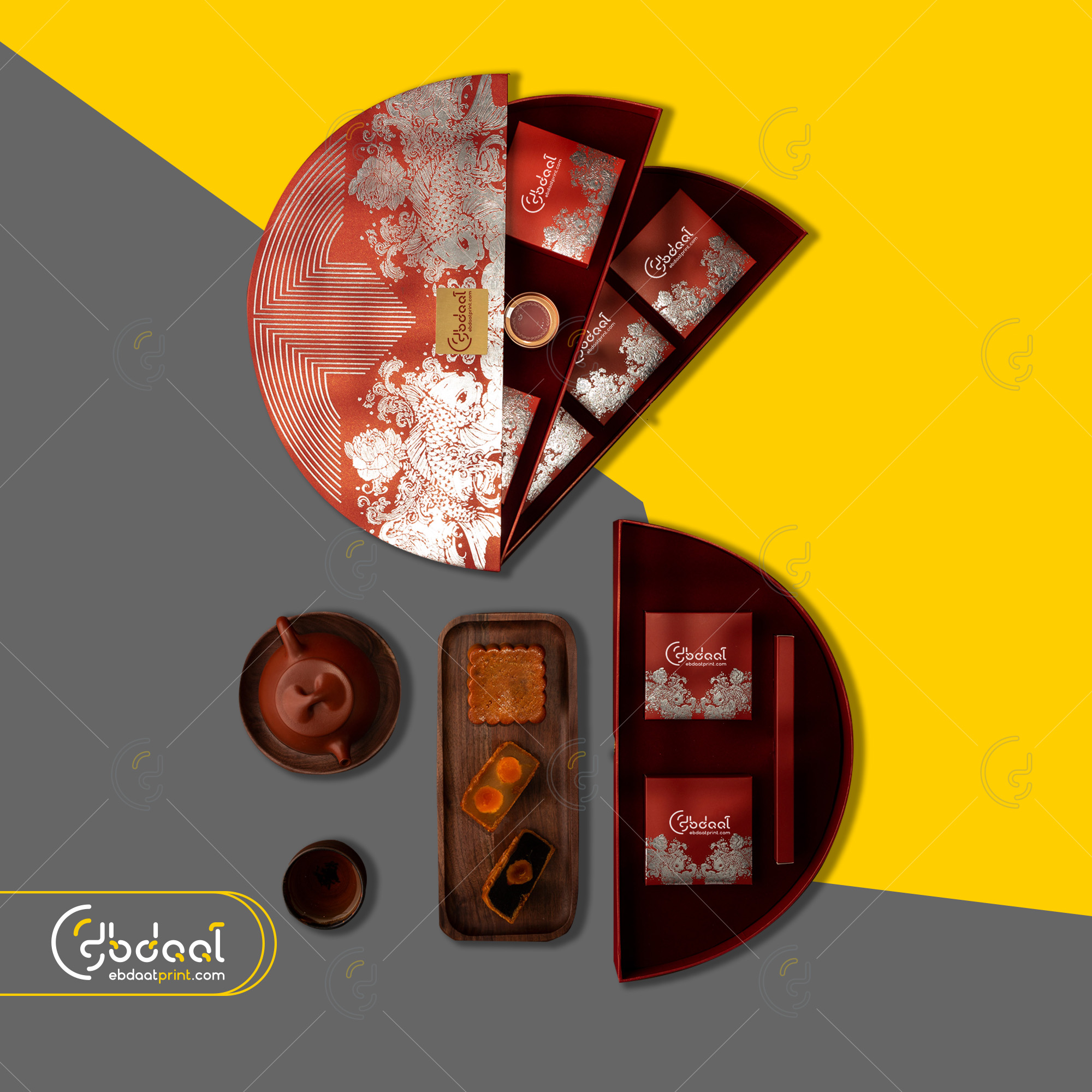 Dessert Box 59 — Dessert Packaging — Ebdaat Istanbul