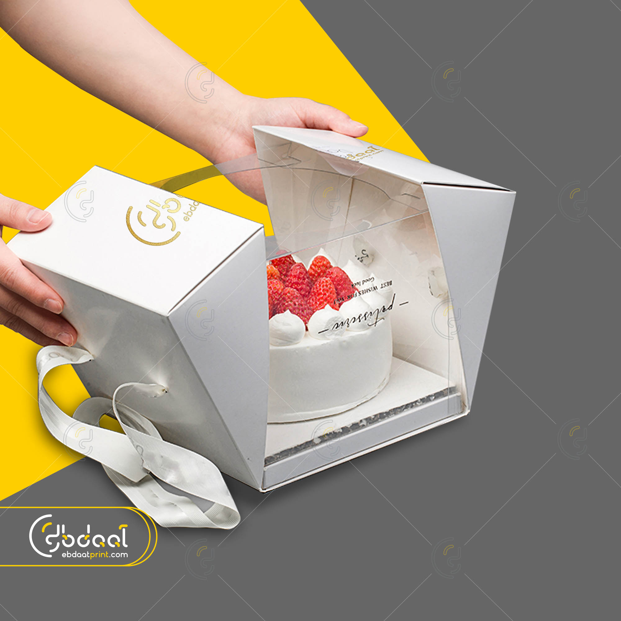 Dessert Box 68 — Dessert Packaging — Ebdaat Istanbul