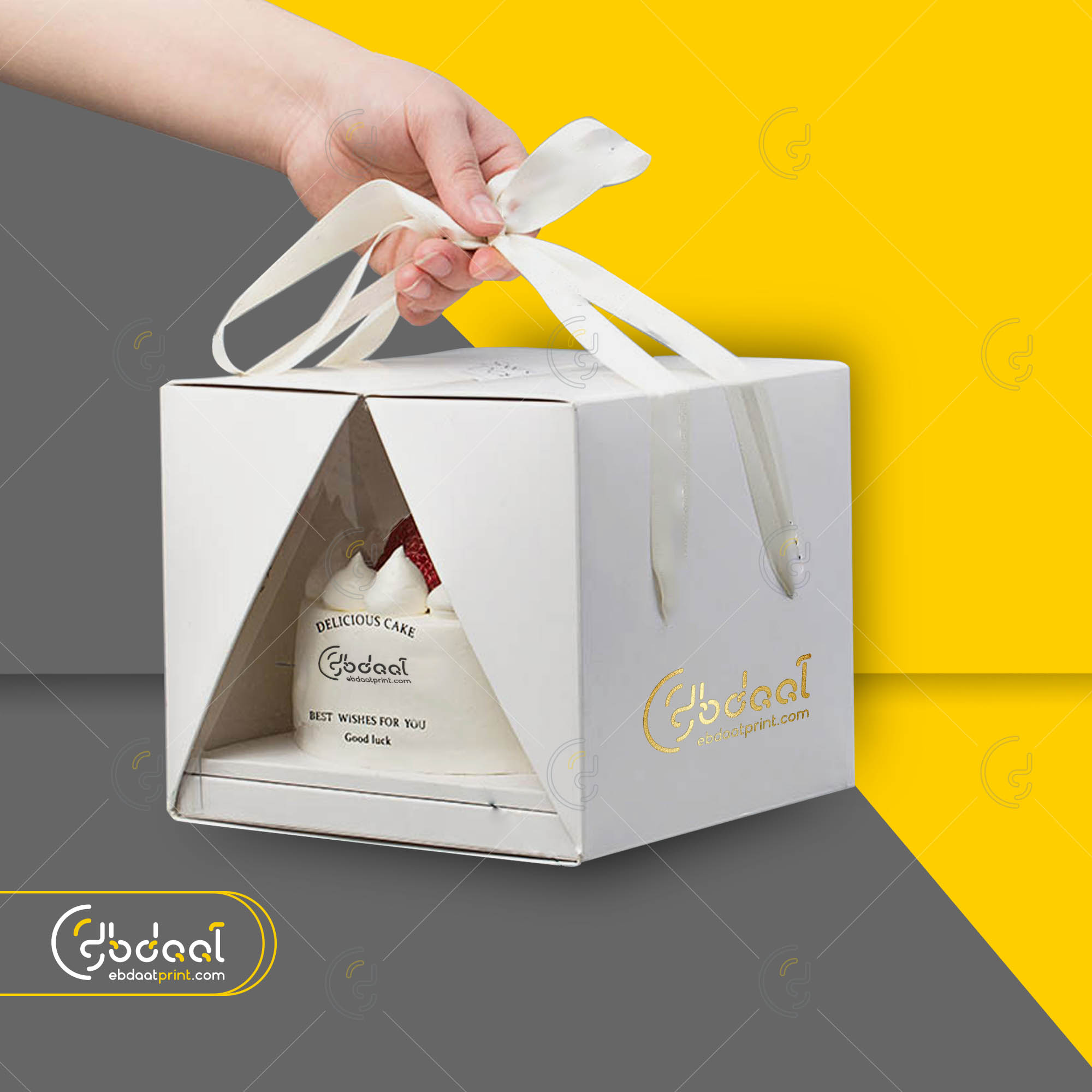 Dessert Box 69 — Dessert Packaging — Ebdaat Istanbul