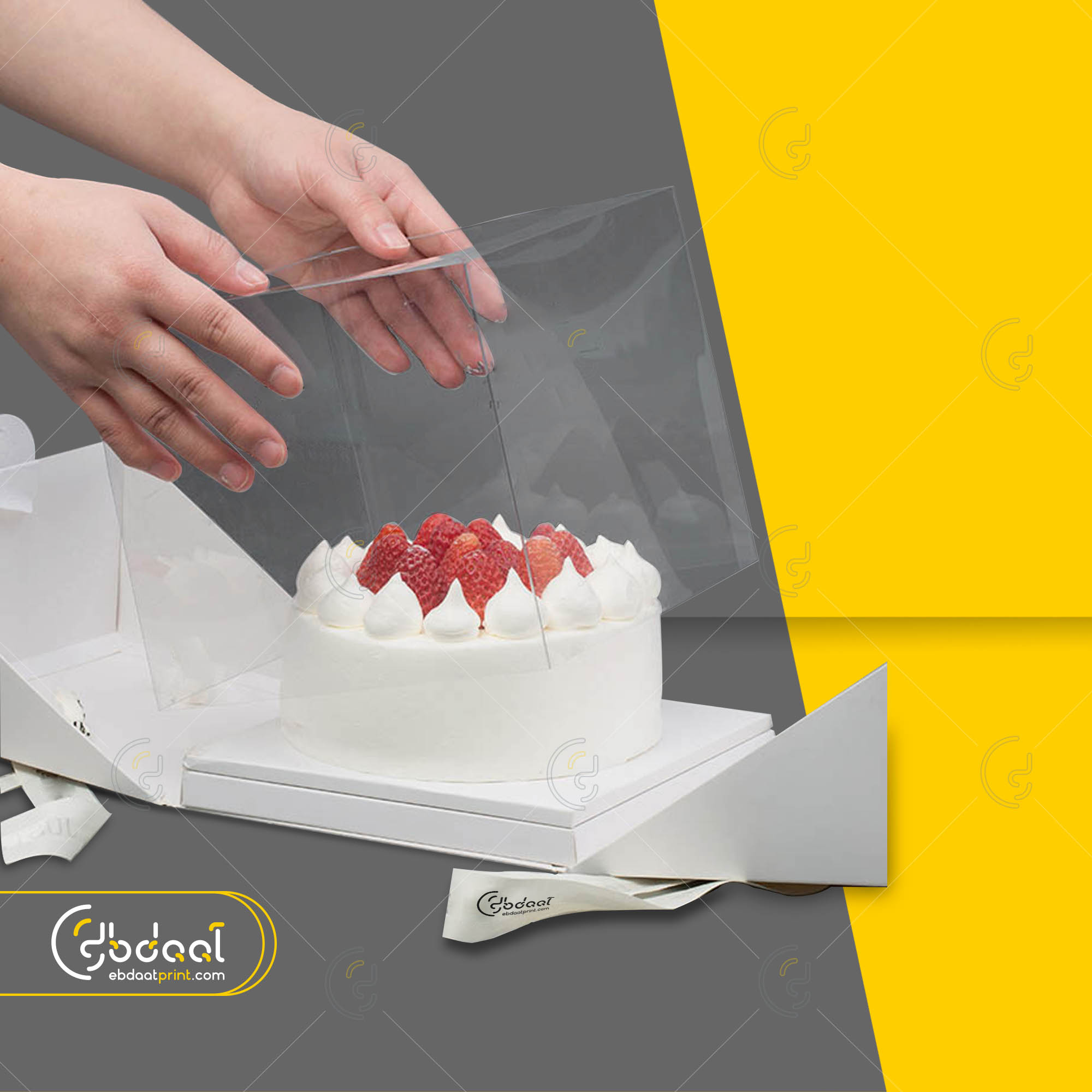 Dessert Box 70 — Dessert Packaging — Ebdaat Istanbul
