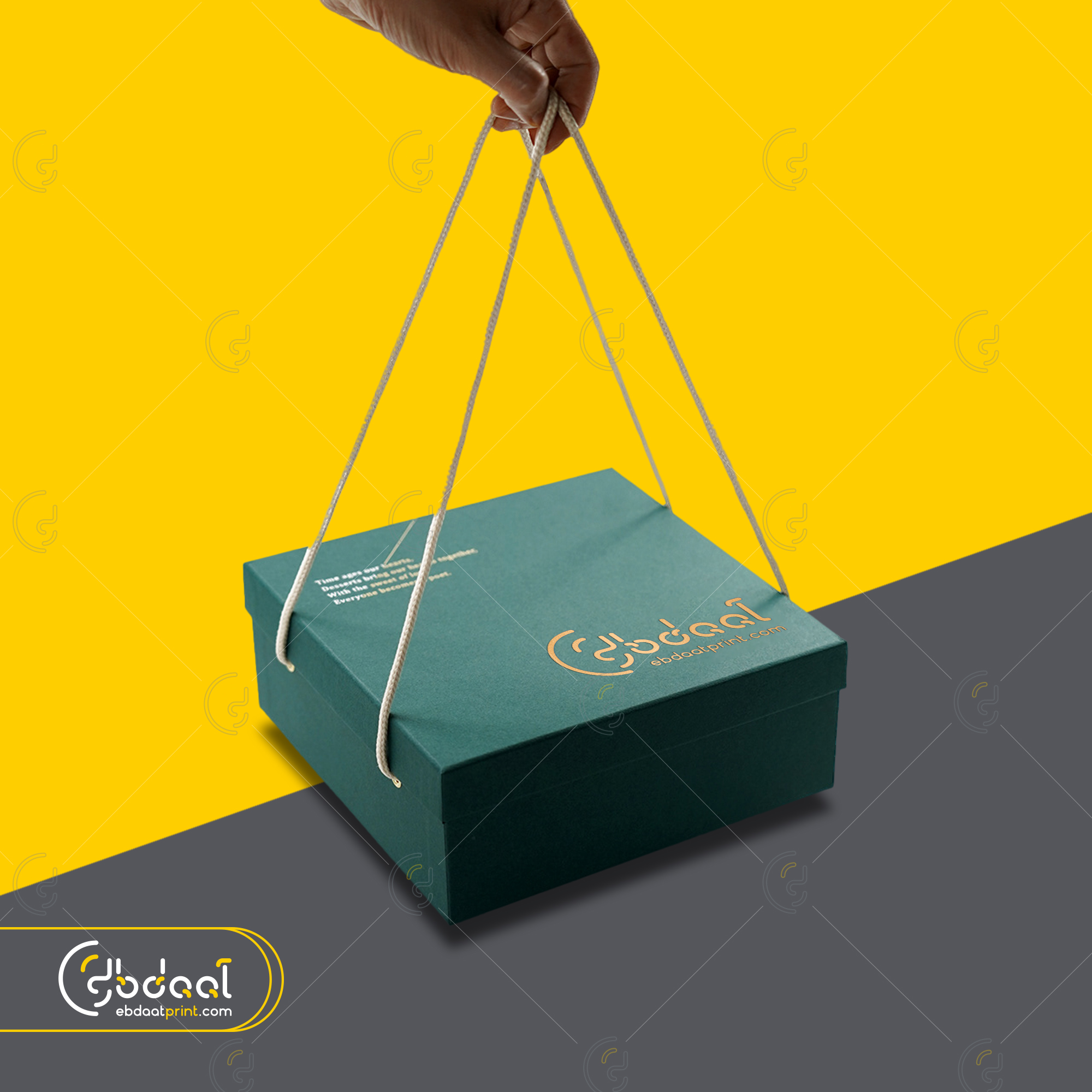 Dessert Box 71 — Dessert Packaging — Ebdaat Istanbul
