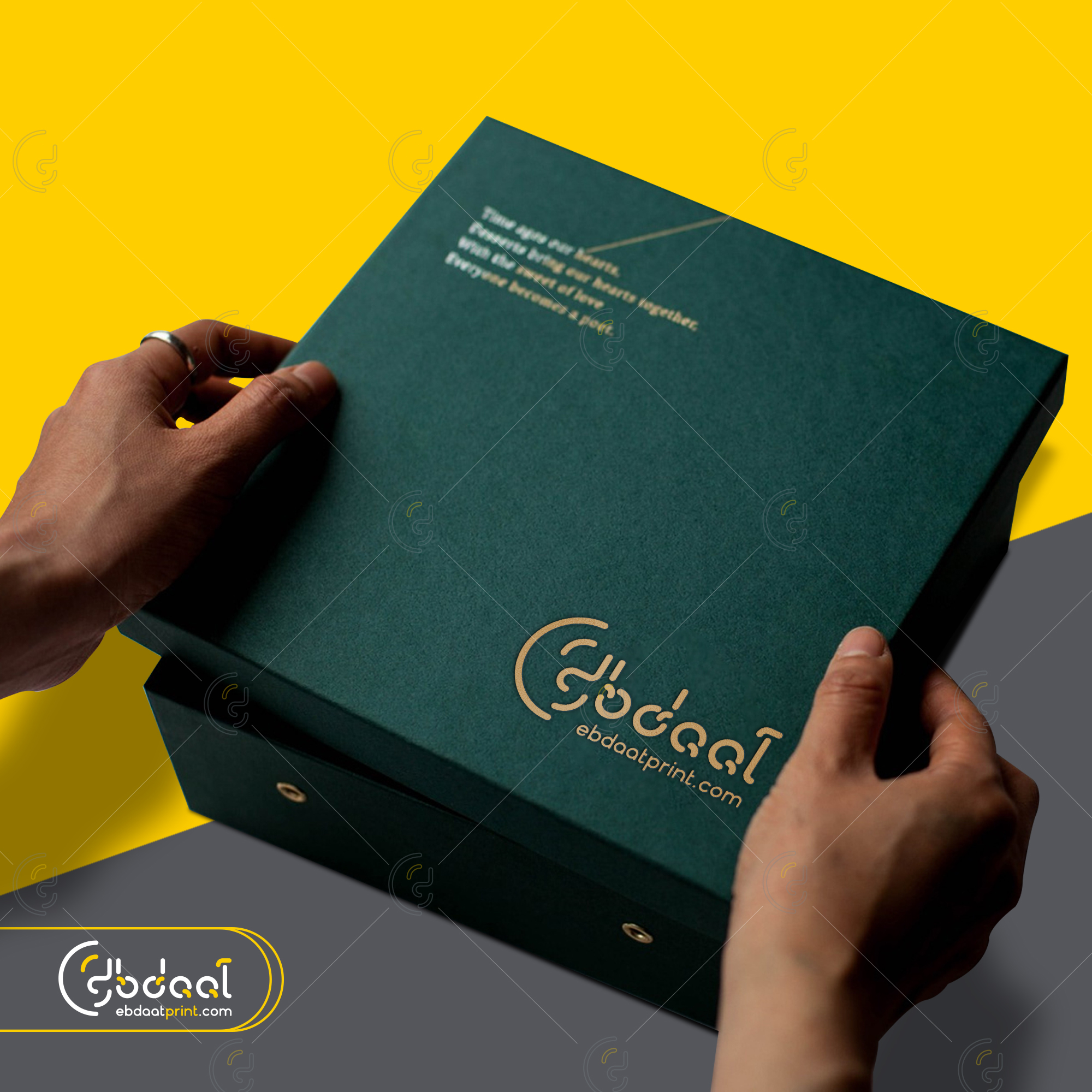 Dessert Box 73 — Dessert Packaging — Ebdaat Istanbul