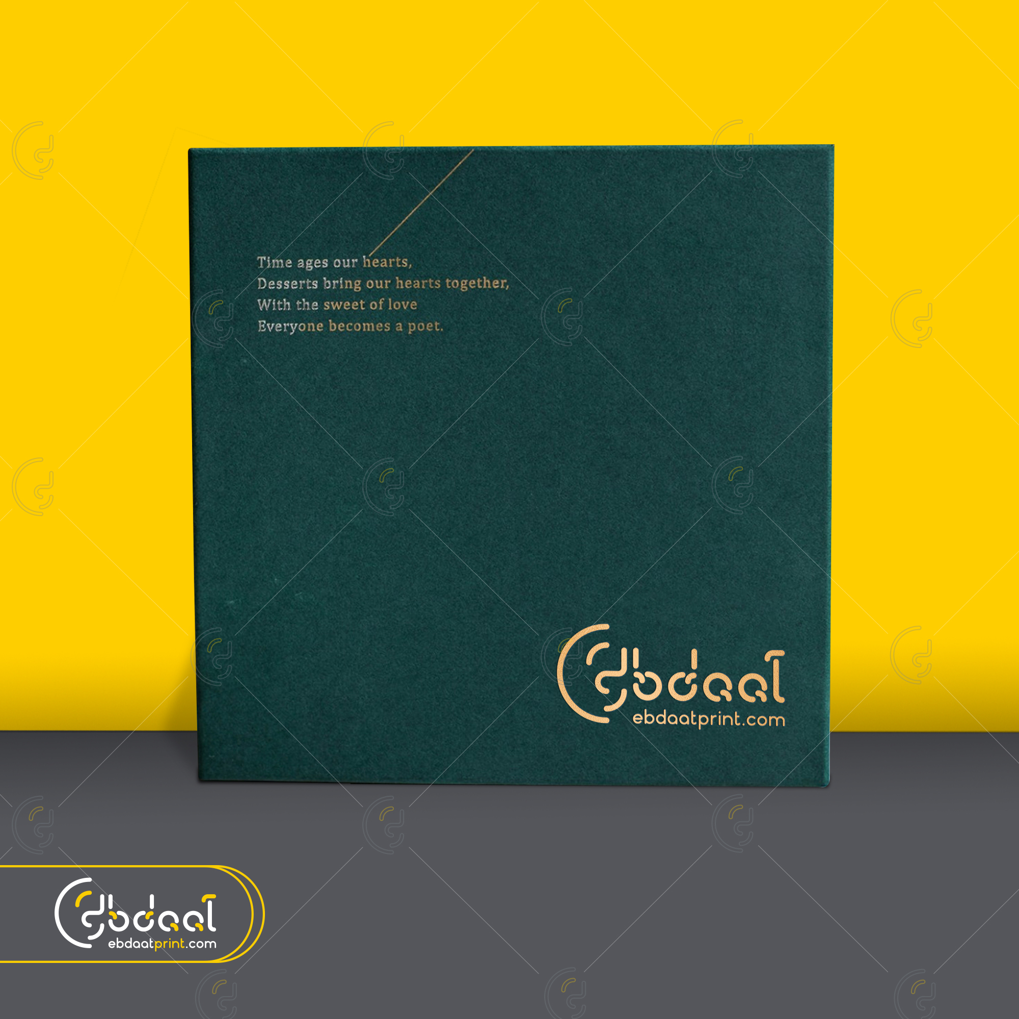 Dessert Box 74 — Dessert Packaging — Ebdaat Istanbul