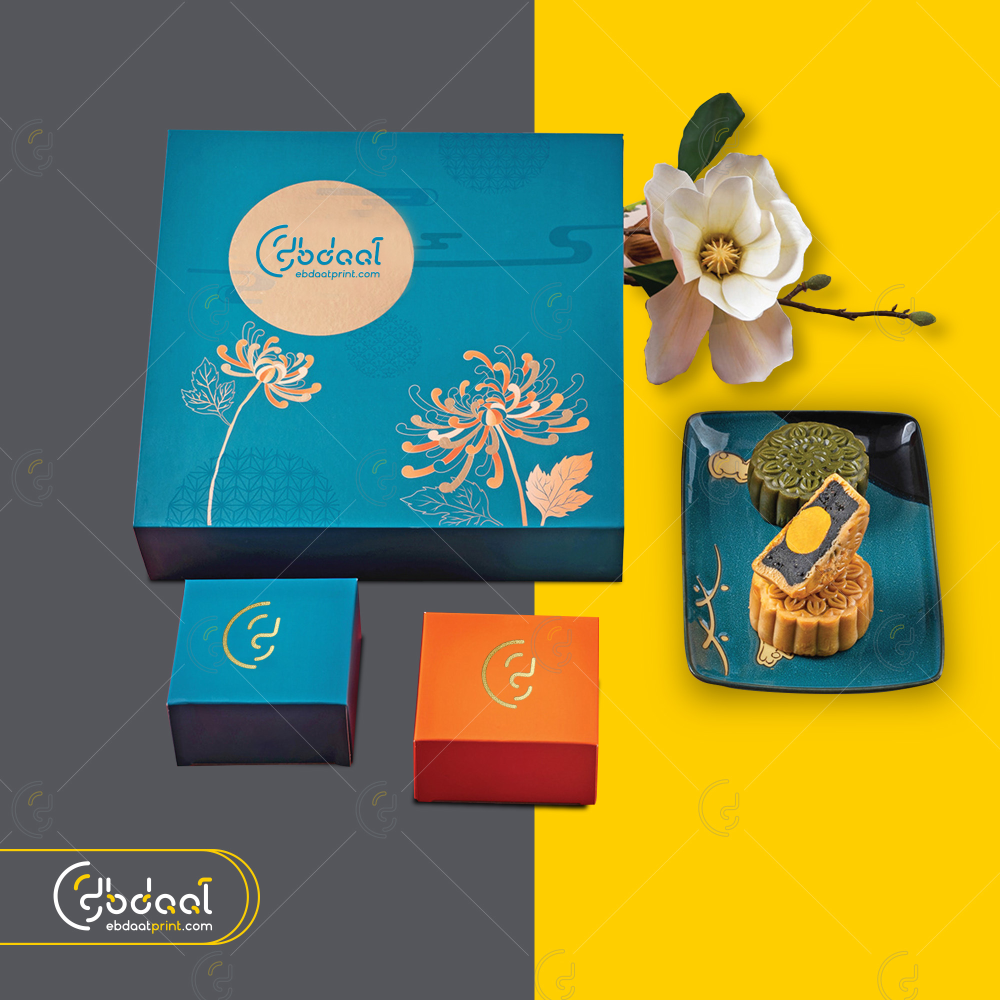 Dessert Box 75 — Dessert Packaging — Ebdaat Istanbul