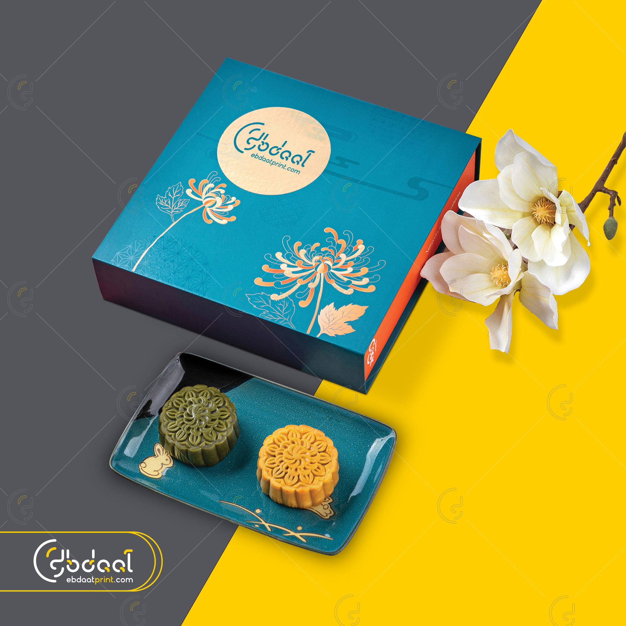 Dessert Box 76 — Dessert Packaging — Ebdaat Istanbul