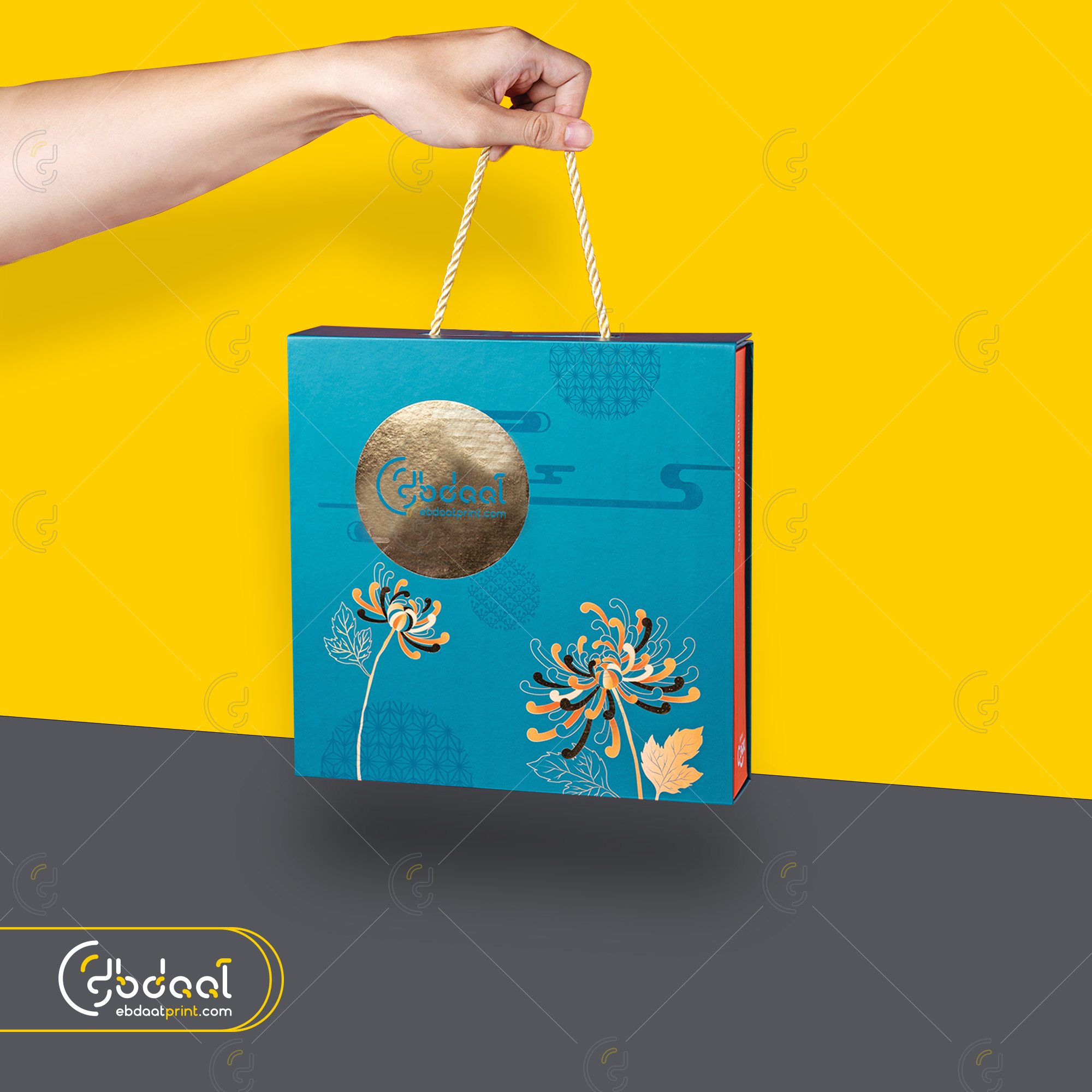 Dessert Box 78 — Dessert Packaging — Ebdaat Istanbul
